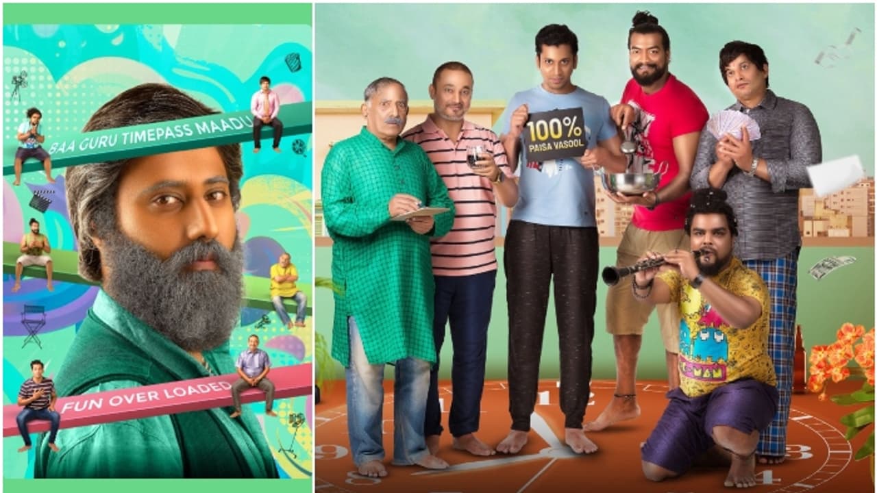 ‘ಟೈಮ್ ಪಾಸ್’ಗೆ ಮನಸೋತ ಸ್ಯಾಂಡಲ್ವುಡ್ ಸಿನಿಪ್ರಿಯರು; ಚೇತನ್ ಜೋಡಿದಾರ್ ಮಿಂಚಿಂಗ್! | Chethan Jodidhar Direction Movie Timepass Teaser Released And Became Viral ‘ಟೈಮ್ ಪಾಸ್’ಗೆ ಮನಸೋತ ಸ್ಯಾಂಡಲ್ವುಡ್ ಸಿನಿಪ್ರಿಯರು; ಚೇತನ್ ಜೋಡಿದಾರ್ ಮಿಂಚಿಂಗ್! | Chethan Jodidhar Direction Movie Timepass Teaser Released And Became Viral