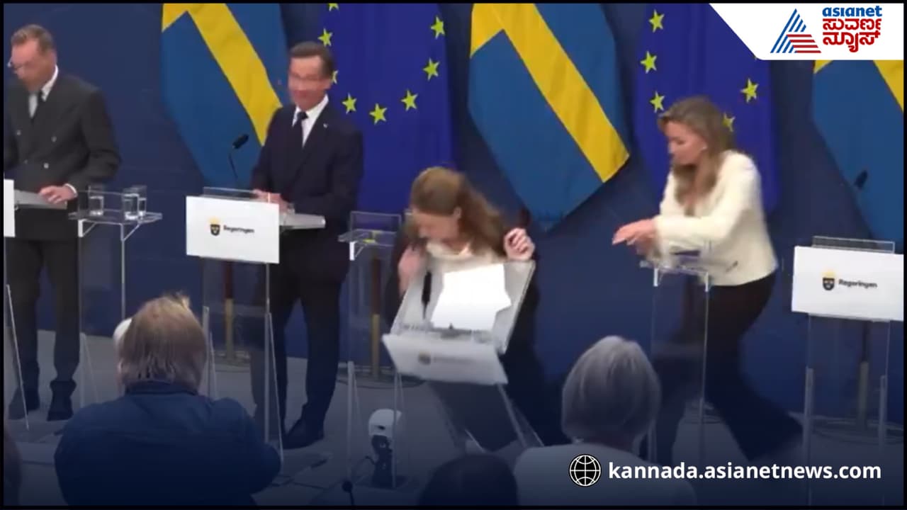 Health Minister rushed to Hospital ಮೊದಲ ಸುದ್ದಿಗೋಷ್ಠಿಯಲ್ಲೇ ಕುಸಿದು ಬಿದ್ದ ಆಸ್ಪತ್ರೆ ದಾಖಲಾದ ಆರೋಗ್ಯ ಸಚಿವೆ, ವಿಡಿಯೋ | Sweden Health Minister Collapsed During Press Meet Due To Bp Low Health Minister rushed to Hospital ಮೊದಲ ಸುದ್ದಿಗೋಷ್ಠಿಯಲ್ಲೇ ಕುಸಿದು ಬಿದ್ದ ಆಸ್ಪತ್ರೆ ದಾಖಲಾದ ಆರೋಗ್ಯ ಸಚಿವೆ, ವಿಡಿಯೋ | Sweden Health Minister Collapsed During Press Meet Due To Bp Low