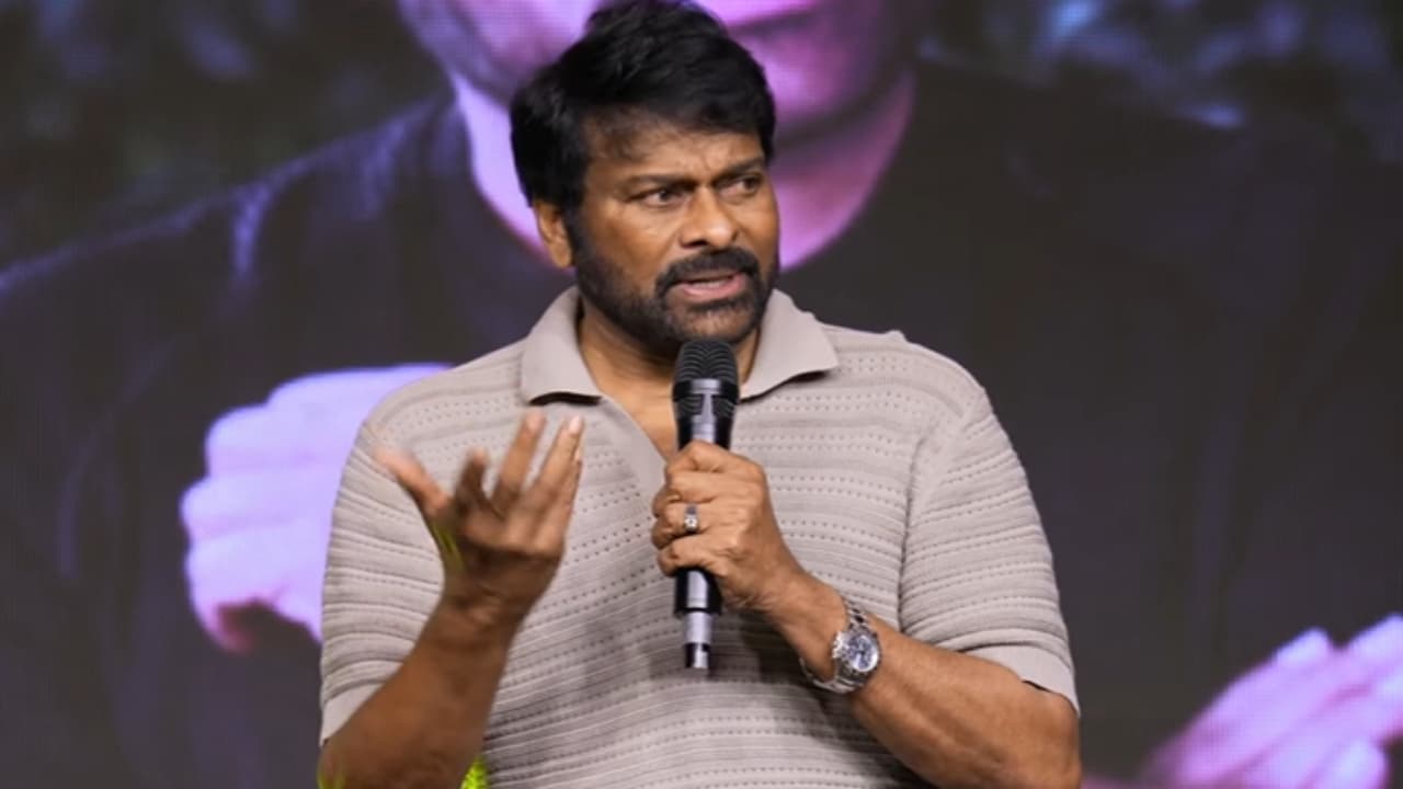 ನಿರ್ದೇಶಕರ ಮುಂದೆ ಚಿರಂಜೀವಿಗೆ ಈ ನಿಕ್ ನೇಮ್ನಿಂದ ಕರೆದ ನಟಿ! ಮೆಗಾಸ್ಟಾರ್ಗೆ ಶಾಕ್ ಕೊಟ್ಟ ಸ್ಟಾರ್ ನಟಿ! ನಿರ್ದೇಶಕರ ಮುಂದೆ ಚಿರಂಜೀವಿಗೆ ಈ ನಿಕ್ ನೇಮ್ನಿಂದ ಕರೆದ ನಟಿ! ಮೆಗಾಸ್ಟಾರ್ಗೆ ಶಾಕ್ ಕೊಟ್ಟ ಸ್ಟಾರ್ ನಟಿ!