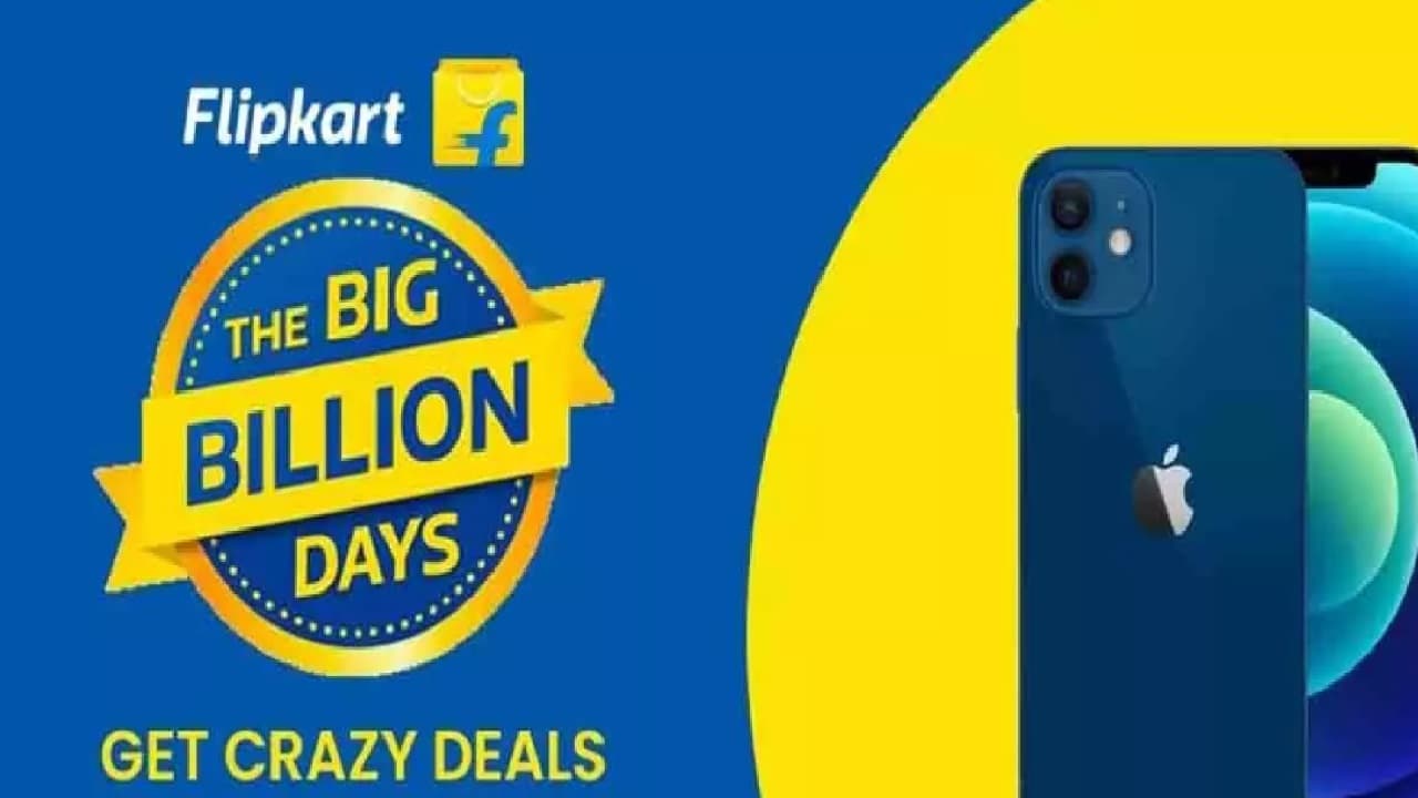 Flipkart Big Billion Days 2025: शॉपिंग के लिए हो जाएं तैयार, ऑफर से डिलीवरी  तक सबकुछ खास ! | Flipkart Big Billion Days 2025 September 23 Early Access  Deals Offers | Asianet News Hindi