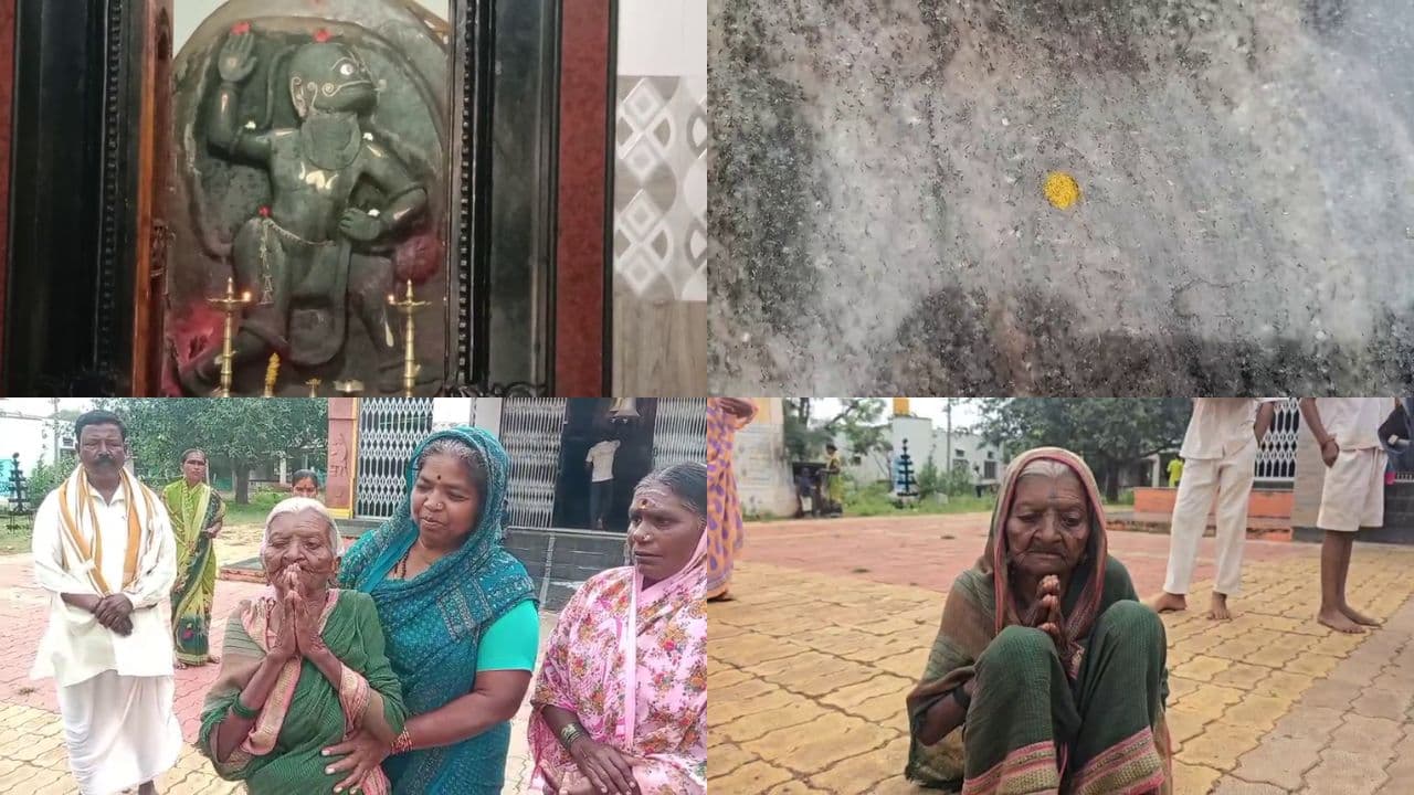 Villagers are surprised ಬಾಗಲಕೋಟೆಯ ಆಂಜನೇಯ ದೇವಸ್ಥಾನ ಸುತ್ತಲೂ ಭಂಡಾರದ ಮಳೆ; ಗ್ರಾಮಸ್ಥರಲ್ಲಿ ಅಚ್ಚರಿ | Bhandara Male Around Bagalkot Heggur Anjaneya Temple Villagers Are Surprised Mrq Villagers are surprised ಬಾಗಲಕೋಟೆಯ ಆಂಜನೇಯ ದೇವಸ್ಥಾನ ಸುತ್ತಲೂ ಭಂಡಾರದ ಮಳೆ; ಗ್ರಾಮಸ್ಥರಲ್ಲಿ ಅಚ್ಚರಿ | Bhandara Male Around Bagalkot Heggur Anjaneya Temple Villagers Are Surprised Mrq