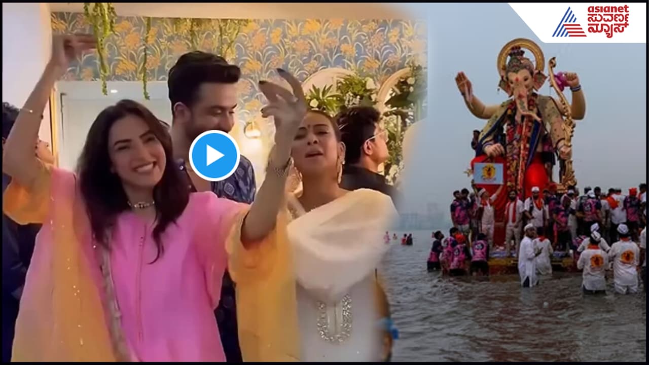 ಪೂಜೆ ಮಾಡಲು ನನ್ನ ಧರ್ಮ ಅನುಮತಿ ಕೊಡಲ್ಲ: ಪ್ರಚಾರಕ್ಕಾಗಿ ಆ ತಪ್ಪು ಮಾಡಲಾರೆ ಎಂದ ಬಾಲಿವುಡ್ ನಟ | My Religion Does Not Allow Me To Worship Bollywood Actor About Ganesha Suc ಪೂಜೆ ಮಾಡಲು ನನ್ನ ಧರ್ಮ ಅನುಮತಿ ಕೊಡಲ್ಲ: ಪ್ರಚಾರಕ್ಕಾಗಿ ಆ ತಪ್ಪು ಮಾಡಲಾರೆ ಎಂದ ಬಾಲಿವುಡ್ ನಟ | My Religion Does Not Allow Me To Worship Bollywood Actor About Ganesha Suc