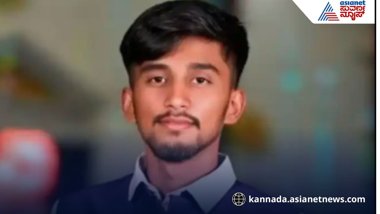 ಹಾಸನ ಮೊಸಳೆ ಹೊಸಳ್ಳಿ ದುರ್ಘಟನೆ: ಹುಟ್ಟಿದ ದಿನವೇ ಅವಘಡದಲ್ಲಿ ಉಸಿರು ಚೆಲ್ಲಿದ ಹೊಸದುರ್ಗ ಯುವಕ | Hassan Crocodile Hosalli Accident Hosadurg Youth Dies On His Birthday ಹಾಸನ ಮೊಸಳೆ ಹೊಸಳ್ಳಿ ದುರ್ಘಟನೆ: ಹುಟ್ಟಿದ ದಿನವೇ ಅವಘಡದಲ್ಲಿ ಉಸಿರು ಚೆಲ್ಲಿದ ಹೊಸದುರ್ಗ ಯುವಕ | Hassan Crocodile Hosalli Accident Hosadurg Youth Dies On His Birthday