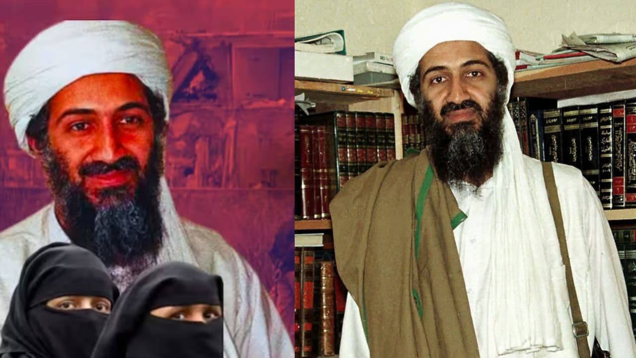 ಒಸಾಮಾ ಬಿನ್ ಲಾಡೆನ್ ಹತ್ಯೆ ಬಳಿಕ ಆತನ ಪತ್ನಿಯರನ್ನು ಪಾಕಿಸ್ತಾನ ಮಾಡಿದ್ದೇನು? ಸ್ಪೋಟಕ ಸತ್ಯ ರಿವೀಲ್ | What Did Pakistan Do To Osama Bin Laden S Wives After His Killing Mrq ಒಸಾಮಾ ಬಿನ್ ಲಾಡೆನ್ ಹತ್ಯೆ ಬಳಿಕ ಆತನ ಪತ್ನಿಯರನ್ನು ಪಾಕಿಸ್ತಾನ ಮಾಡಿದ್ದೇನು? ಸ್ಪೋಟಕ ಸತ್ಯ ರಿವೀಲ್ | What Did Pakistan Do To Osama Bin Laden S Wives After His Killing Mrq