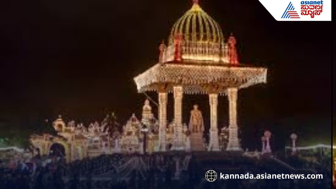 ಅದ್ದೂರಿ ಮೈಸೂರು ದಸರಾಕ್ಕೆ ಸಜ್ಜು, ದೀಪಾಲಂಕಾರ ಹೇಗಿರಲಿದೆ ಗೊತ್ತಾ? ಡ್ರೋನ್ ಪ್ರದರ್ಶನ ಯಾವಾಗ? ಇಲ್ಲಿದೆ ವಿವರ | Mysuru Dasara 2025 Drone Show Poster Teaser Released By Hc Mahadevappa ಅದ್ದೂರಿ ಮೈಸೂರು ದಸರಾಕ್ಕೆ ಸಜ್ಜು, ದೀಪಾಲಂಕಾರ ಹೇಗಿರಲಿದೆ ಗೊತ್ತಾ? ಡ್ರೋನ್ ಪ್ರದರ್ಶನ ಯಾವಾಗ? ಇಲ್ಲಿದೆ ವಿವರ | Mysuru Dasara 2025 Drone Show Poster Teaser Released By Hc Mahadevappa