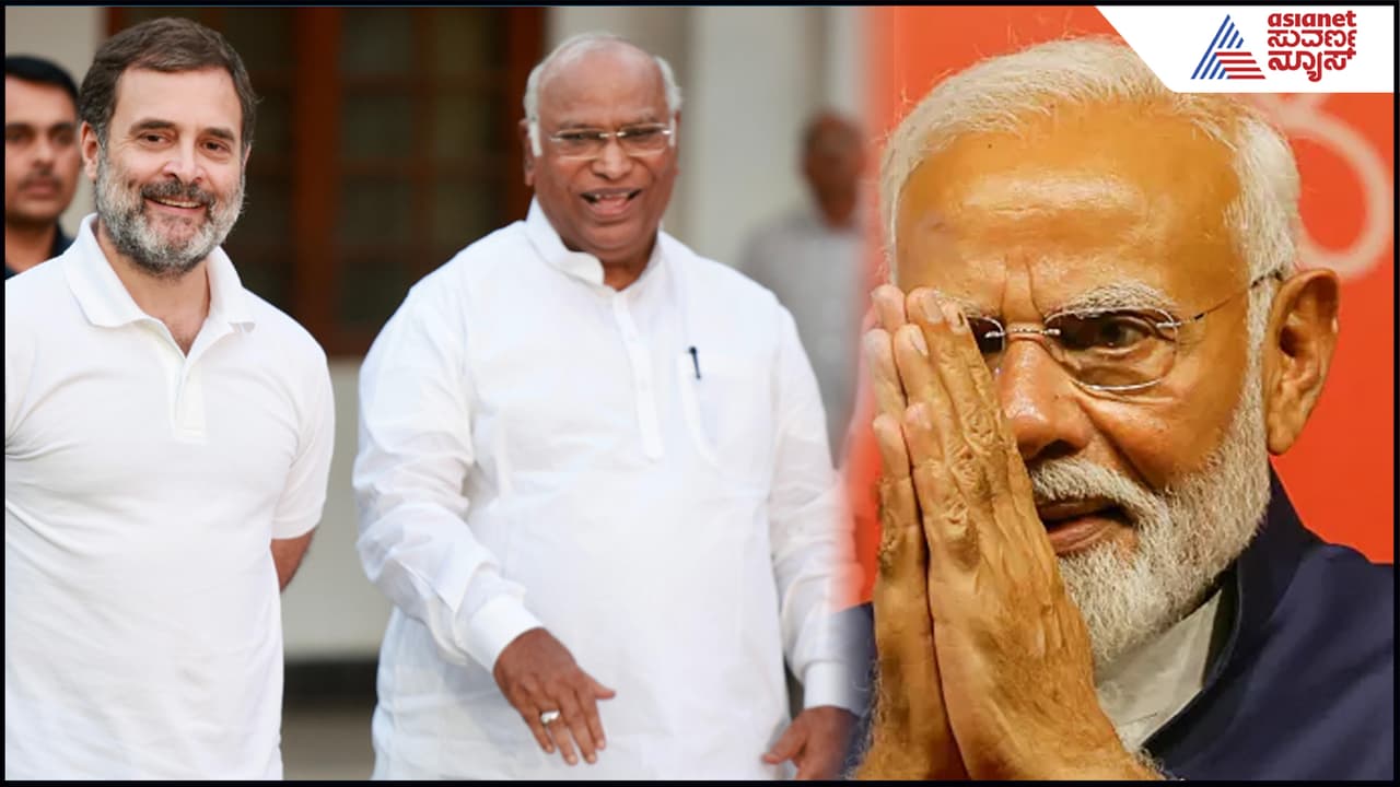 Narendra Modi Birthday: ಪ್ರಧಾನಿ ಹುಟ್ಟುಹಬ್ಬಕ್ಕೆ ರಾಹುಲ್ ಗಾಂಧಿ, ಖರ್ಗೆ ವಿಷ್ ಮಾಡಿದ್ದು ಹೇಗೆ? | Narendra Modi Birthday Rahul Gandhi And Kharge Wish The Pm Suc Narendra Modi Birthday: ಪ್ರಧಾನಿ ಹುಟ್ಟುಹಬ್ಬಕ್ಕೆ ರಾಹುಲ್ ಗಾಂಧಿ, ಖರ್ಗೆ ವಿಷ್ ಮಾಡಿದ್ದು ಹೇಗೆ? | Narendra Modi Birthday Rahul Gandhi And Kharge Wish The Pm Suc