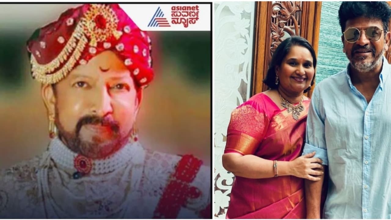 ಕರ್ನಾಟಕ ರತ್ನ ಡಾ ವಿಷ್ಣುವರ್ಧನ್ ಬರ್ತ್ಡೇ ಸಂಭ್ರಮದಲ್ಲಿ ಪಾಲ್ಗೊಂಡ ‘ದೊಡ್ಮನೆ ದೊಡ್ಮಗ.! | Shivarajkumar And Geetha Participates In Vishnuvardhan 75th Birthday Celebration ಕರ್ನಾಟಕ ರತ್ನ ಡಾ ವಿಷ್ಣುವರ್ಧನ್ ಬರ್ತ್ಡೇ ಸಂಭ್ರಮದಲ್ಲಿ ಪಾಲ್ಗೊಂಡ ‘ದೊಡ್ಮನೆ ದೊಡ್ಮಗ.! | Shivarajkumar And Geetha Participates In Vishnuvardhan 75th Birthday Celebration