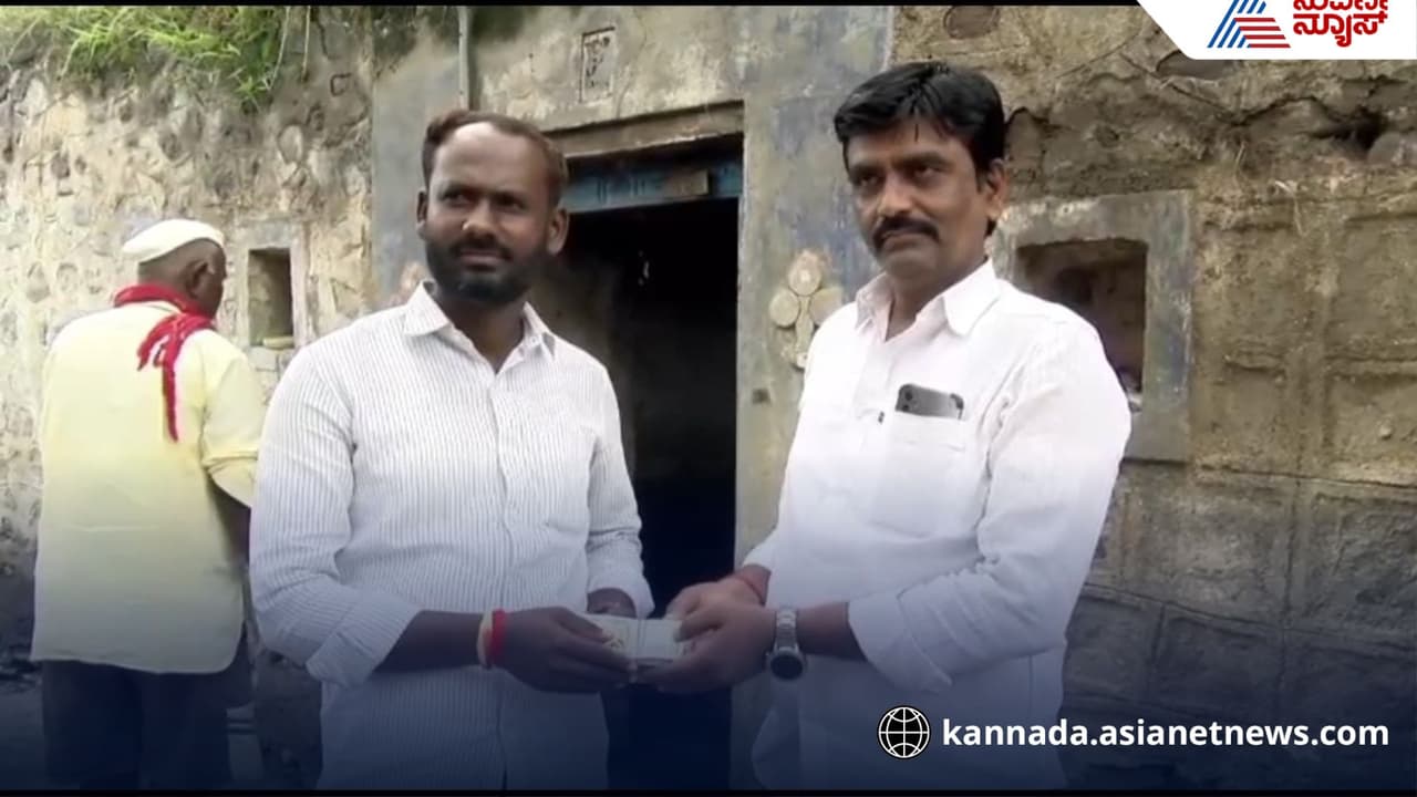 Karnataka SBI robbery: ಭೀಮಾ ತೀರದ SBI ಬ್ಯಾಂಕ್ ದರೋಡೆ:ತಾವು ಕದ್ದಿದ ಚಿನ್ನ-ನಗದು ವಾಪಸ್ ಮಾಡ್ತಿರೋ ಗ್ರಾಮಸ್ಥರು! | Karnataka Sbi Robbery Police Recover 6 54 Kg Gold 41lakh Cash Vijayapur Karnataka SBI robbery: ಭೀಮಾ ತೀರದ SBI ಬ್ಯಾಂಕ್ ದರೋಡೆ:ತಾವು ಕದ್ದಿದ ಚಿನ್ನ-ನಗದು ವಾಪಸ್ ಮಾಡ್ತಿರೋ ಗ್ರಾಮಸ್ಥರು! | Karnataka Sbi Robbery Police Recover 6 54 Kg Gold 41lakh Cash Vijayapur