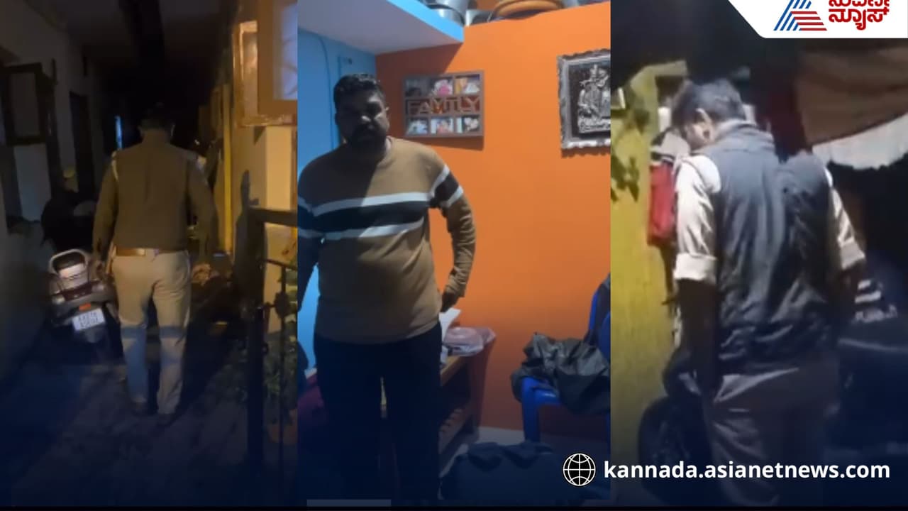 Bengaluru Police Raid Rowdy Sheeters Homes: ಬೆಂಗಳೂರು ಕ್ರೈಂ ರೇಟ್ ಹೆಚ್ಚಳ: ರೌಡಿಶೀಟರ್ ಮನೆ ಮೇಲೆ ಖಾಕಿ ದಾಳಿ | Bengaluru Police Raid Rowdy Sheeters Homes To Curb Rising Crime Rates Bengaluru Police Raid Rowdy Sheeters Homes: ಬೆಂಗಳೂರು ಕ್ರೈಂ ರೇಟ್ ಹೆಚ್ಚಳ: ರೌಡಿಶೀಟರ್ ಮನೆ ಮೇಲೆ ಖಾಕಿ ದಾಳಿ | Bengaluru Police Raid Rowdy Sheeters Homes To Curb Rising Crime Rates