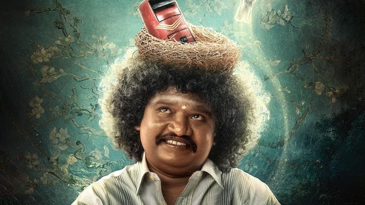 Arasayyana Prema Prasanga Review: : ಕೊಂಚ ನೋವು, ಸ್ವಲ್ಪ ವಿಷಾದ, ಪ್ರೇಮಕ್ಕೆ ಜೈ | Mahantesh Hiremath Starrer Arasayyana Prema Prasanga Movie Review Gvd Arasayyana Prema Prasanga Review: : ಕೊಂಚ ನೋವು, ಸ್ವಲ್ಪ ವಿಷಾದ, ಪ್ರೇಮಕ್ಕೆ ಜೈ | Mahantesh Hiremath Starrer Arasayyana Prema Prasanga Movie Review Gvd