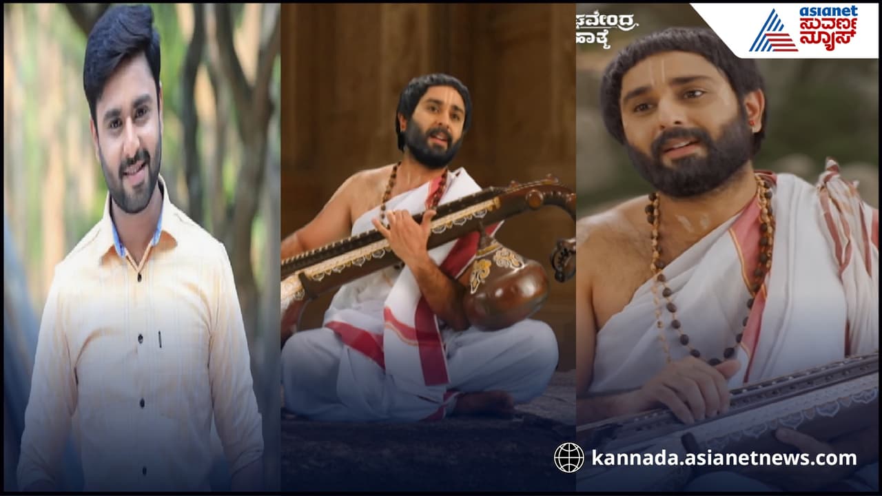 ಮಿಥುನ ರಾಶಿಯ ಬಳಿಕ ಕಣ್ಮರೆಯಾಗಿದ್ದ ನಟ ಈಗ ರಾಘವೇಂದ್ರ ಸ್ವಾಮಿಗಳ ತಂದೆ… ಸಂಭ್ರಮದಲ್ಲಿ ಯದು ಶ್ರೇಷ್ಠ ಮಿಥುನ ರಾಶಿಯ ಬಳಿಕ ಕಣ್ಮರೆಯಾಗಿದ್ದ ನಟ ಈಗ ರಾಘವೇಂದ್ರ ಸ್ವಾಮಿಗಳ ತಂದೆ… ಸಂಭ್ರಮದಲ್ಲಿ ಯದು ಶ್ರೇಷ್ಠ