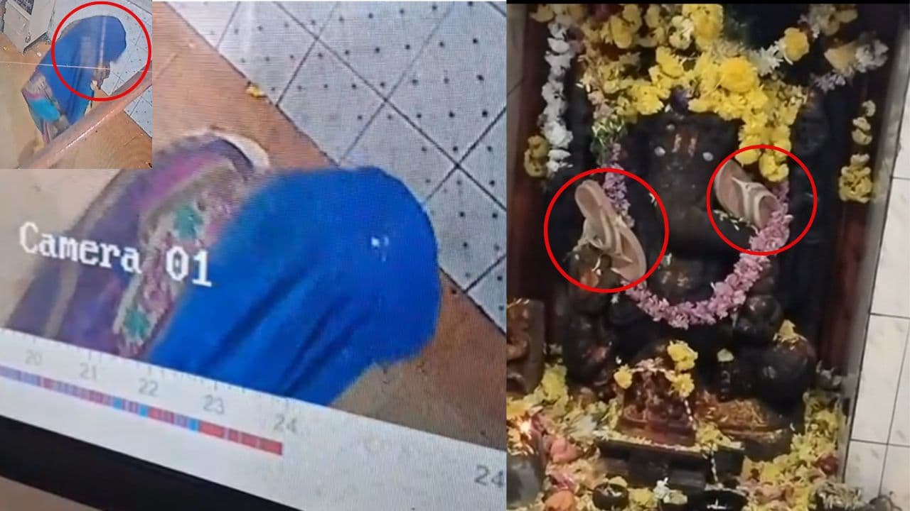 ಬೇಲೂರು ಗಣಪತಿ ದೇವರಿಗೆ ಚಪ್ಪಲಿನ ಹಾರ: ಪೊಲೀಸರಿಗೆ ಸಿಸಿಟಿವಿಯಲ್ಲಿ ಸಿಕ್ಕಿತು ವಿಕೃತಿಯ ಸುಳಿವು! ಬೇಲೂರು ಗಣಪತಿ ದೇವರಿಗೆ ಚಪ್ಪಲಿನ ಹಾರ: ಪೊಲೀಸರಿಗೆ ಸಿಸಿಟಿವಿಯಲ್ಲಿ ಸಿಕ್ಕಿತು ವಿಕೃತಿಯ ಸುಳಿವು!