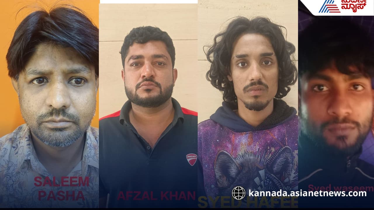 Five Arrested in Malleshwaram Tempo Driver attack case ಮಲ್ಲೇಶ್ವರಂನಲ್ಲಿ ಡ್ರೈವರ್ಗೆ ಮಚ್ಚಿನೇಟು, ಐವರ ಬಂಧನ | Five Arrested In Malleshwaram Tempo Driver Attempted Murder Case Intl Five Arrested in Malleshwaram Tempo Driver attack case ಮಲ್ಲೇಶ್ವರಂನಲ್ಲಿ ಡ್ರೈವರ್ಗೆ ಮಚ್ಚಿನೇಟು, ಐವರ ಬಂಧನ | Five Arrested In Malleshwaram Tempo Driver Attempted Murder Case Intl