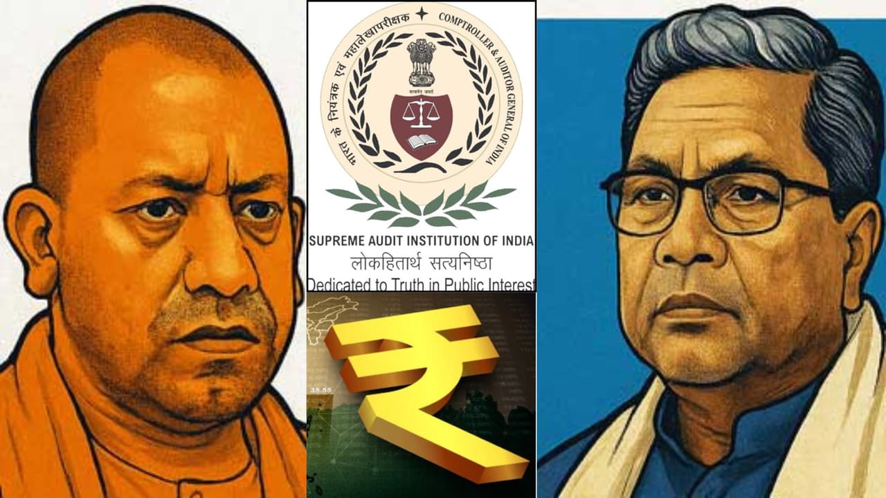 ಹೆಚ್ಚಿನ ಆದಾಯ ಹೊಂದಿರುವ ರಾಜ್ಯಗಳ ಪಟ್ಟಿಯಲ್ಲಿ ಯೋಗಿಯ ಉತ್ತರ ಪ್ರದೇಶ ನಂ.1, ಕರ್ನಾಟಕಕ್ಕೆ ಎಷ್ಟನೇ ಸ್ಥಾನ? | Cag Report Uttar Pradesh No 1 Karnataka 5 In Revenue Surplus San ಹೆಚ್ಚಿನ ಆದಾಯ ಹೊಂದಿರುವ ರಾಜ್ಯಗಳ ಪಟ್ಟಿಯಲ್ಲಿ ಯೋಗಿಯ ಉತ್ತರ ಪ್ರದೇಶ ನಂ.1, ಕರ್ನಾಟಕಕ್ಕೆ ಎಷ್ಟನೇ ಸ್ಥಾನ? | Cag Report Uttar Pradesh No 1 Karnataka 5 In Revenue Surplus San