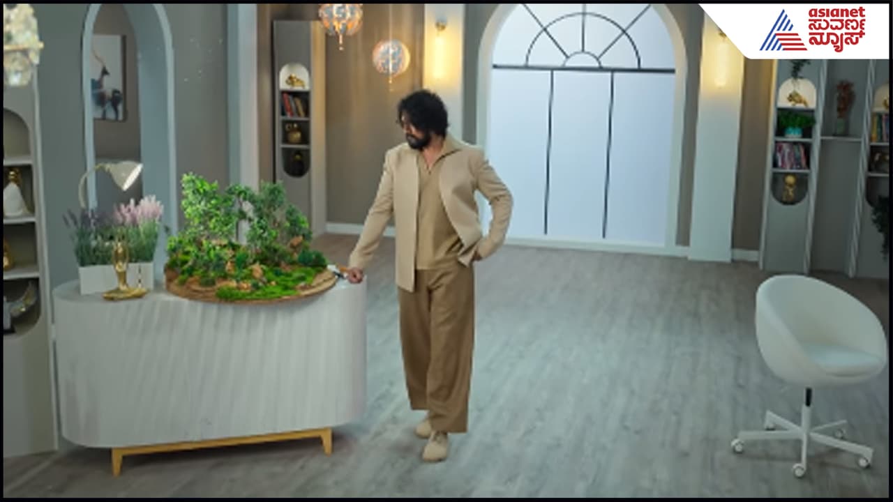 'Bigg Boss ಬಗ್ಗೆ ಎಲ್ಲಾ ಗೊತ್ತು ಅಂತೀರಾ?' ಎನ್ನುತ್ತಲೇ ಹೊಸ ಪ್ರೊಮೋದಲ್ಲಿ ತಲೆಗೆ ಹುಳ ಬಿಟ್ಟ ಕಿಚ್ಚ ಸುದೀಪ್! 'Bigg Boss ಬಗ್ಗೆ ಎಲ್ಲಾ ಗೊತ್ತು ಅಂತೀರಾ?' ಎನ್ನುತ್ತಲೇ ಹೊಸ ಪ್ರೊಮೋದಲ್ಲಿ ತಲೆಗೆ ಹುಳ ಬಿಟ್ಟ ಕಿಚ್ಚ ಸುದೀಪ್!