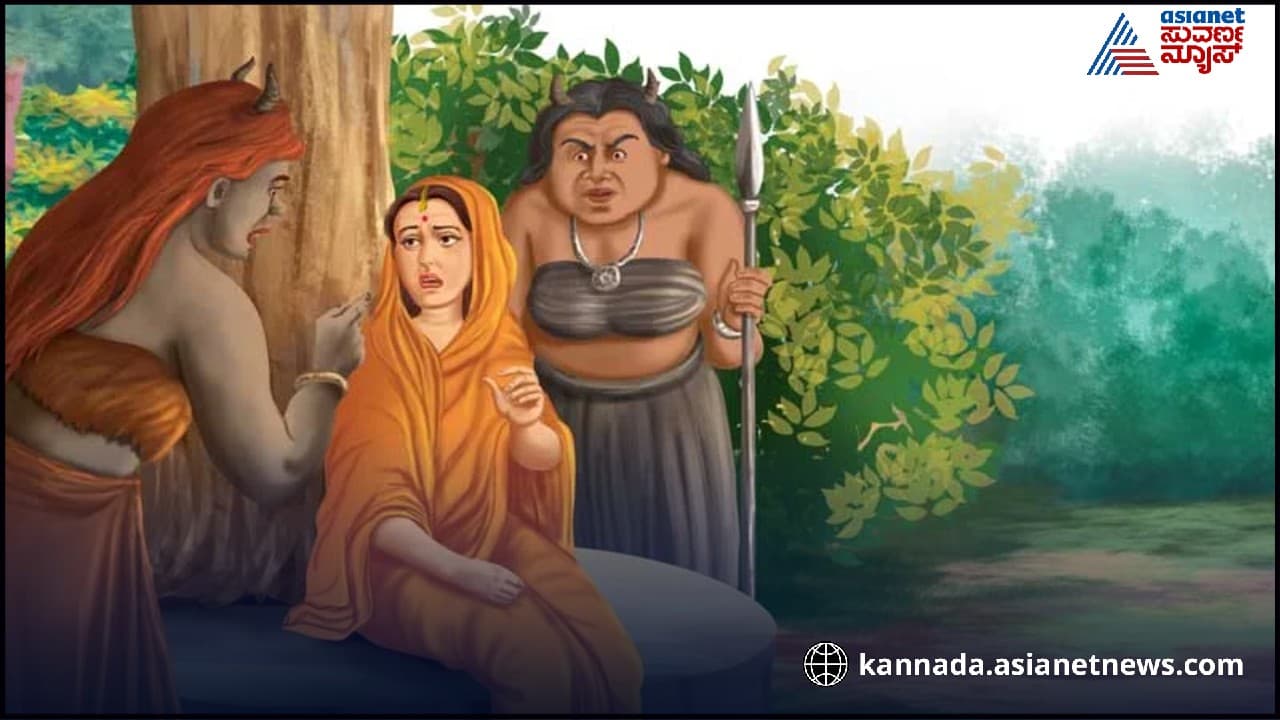 Ramayana: ರಾಮಾಯಣ ಕತೆಯಲ್ಲಿ ಸೀತೆಯ ಗೆಳತಿಯಾಗಿದ್ದಳು ಈ ರಾಕ್ಷಸಿ ತ್ರಿಜಟೆ! | How Demon Trijata Become Friend Of Seetha In Lanka In Ramayana Bni Ramayana: ರಾಮಾಯಣ ಕತೆಯಲ್ಲಿ ಸೀತೆಯ ಗೆಳತಿಯಾಗಿದ್ದಳು ಈ ರಾಕ್ಷಸಿ ತ್ರಿಜಟೆ! | How Demon Trijata Become Friend Of Seetha In Lanka In Ramayana Bni