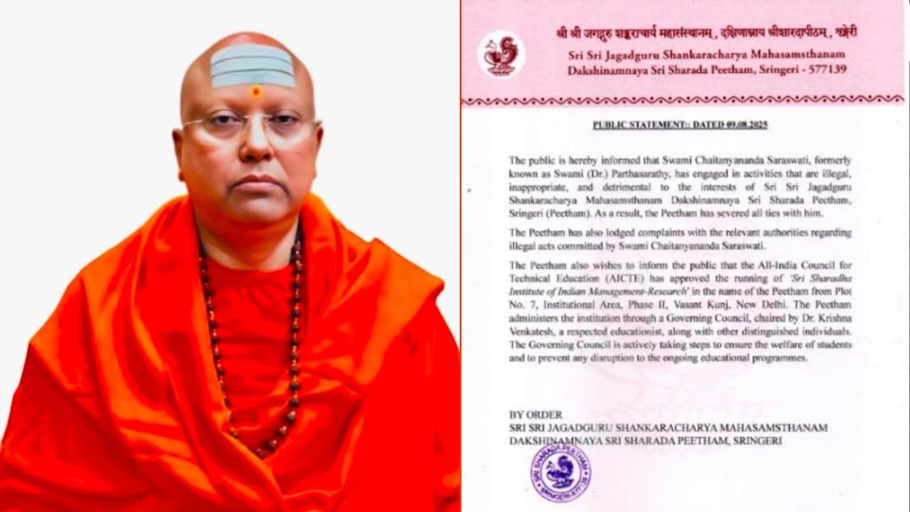 15ಕ್ಕೂ ಹೆಚ್ಚು ವಿದ್ಯಾರ್ಥಿನಿಯರಿಗೆ ಕಿರುಕುಳ: ಕೇಸ್ ದಾಖಲಾಗುತ್ತಿದ್ದಂತೆ ಚೈತನ್ಯಾನಂದ ಸರಸ್ವತಿ ನಾಪತ್ತೆ | Chaitanyananda Saraswati Goes Missing After Molesting Allegations To Student 15ಕ್ಕೂ ಹೆಚ್ಚು ವಿದ್ಯಾರ್ಥಿನಿಯರಿಗೆ ಕಿರುಕುಳ: ಕೇಸ್ ದಾಖಲಾಗುತ್ತಿದ್ದಂತೆ ಚೈತನ್ಯಾನಂದ ಸರಸ್ವತಿ ನಾಪತ್ತೆ | Chaitanyananda Saraswati Goes Missing After Molesting Allegations To Student