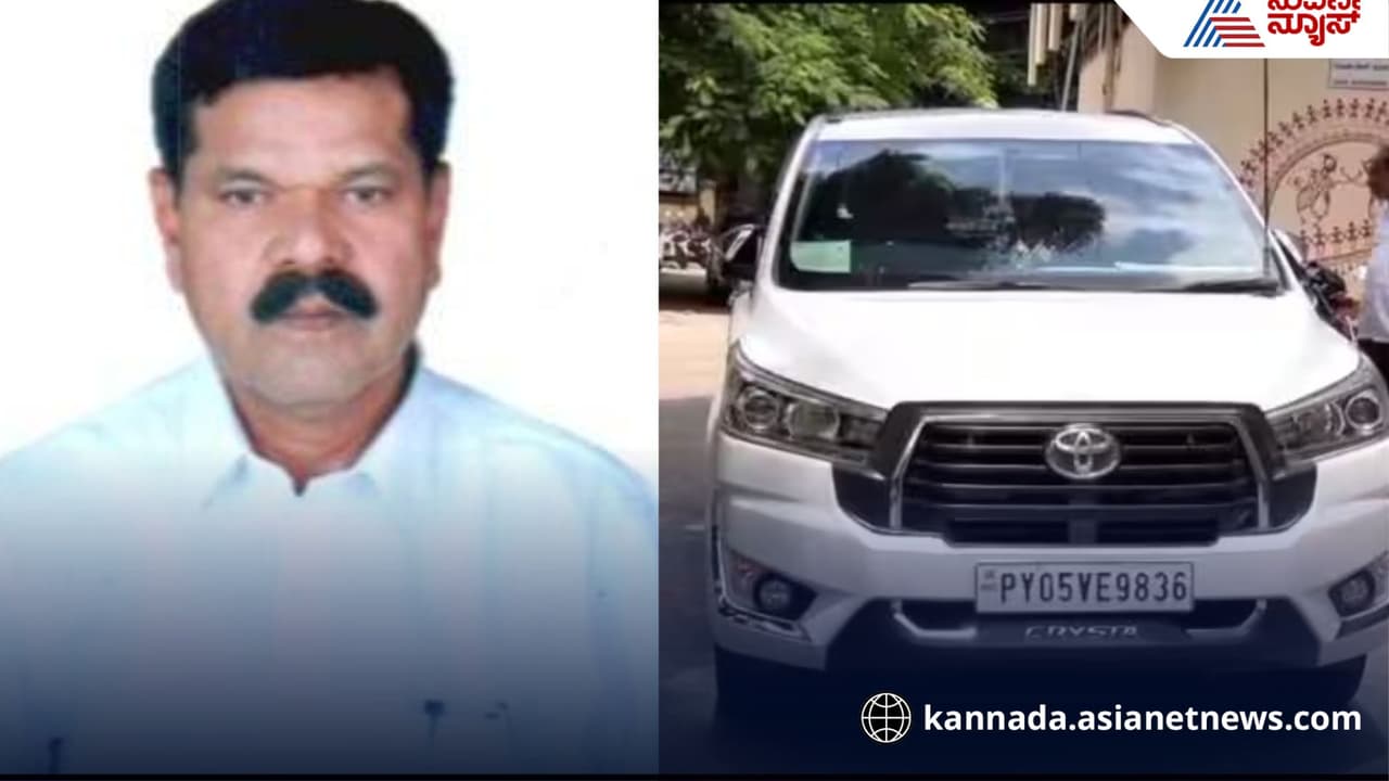 ಪುದುಚೇರಿಯಲ್ಲಿ ಕಾರು ನೋಂದಾಯಿಸಿ ರಾಜ್ಯಕ್ಕೆ ತೆರಿಗೆ ವಂಚಿಸಿದ ಕಾಂಗ್ರೆಸ್ ಶಾಸಕ? ಪುದುಚೇರಿಯಲ್ಲಿ ಕಾರು ನೋಂದಾಯಿಸಿ ರಾಜ್ಯಕ್ಕೆ ತೆರಿಗೆ ವಂಚಿಸಿದ ಕಾಂಗ್ರೆಸ್ ಶಾಸಕ?