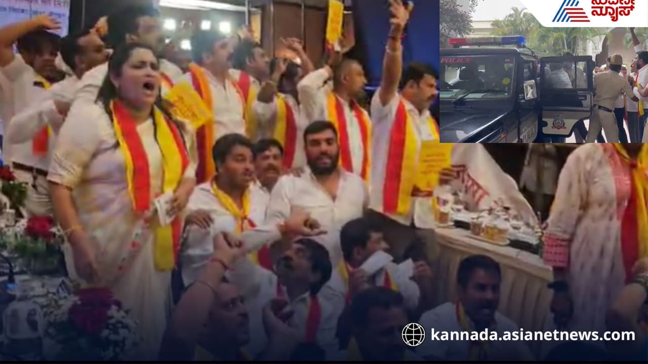 Karnataka Rakshana Vedike protest: ಹಿಂದಿ ಹೇರಿಕೆ ಆರೋಪ: ಹೋಟೆಲ್ ತಾಜ್ ವೆಸ್ಟೆಂಡ್ಗೆ ನುಗ್ಗಿದ ಕರವೇ! | Karnataka Rakshana Vedike Protests Hindi Imposition At Taj Westend Today Karnataka Rakshana Vedike protest: ಹಿಂದಿ ಹೇರಿಕೆ ಆರೋಪ: ಹೋಟೆಲ್ ತಾಜ್ ವೆಸ್ಟೆಂಡ್ಗೆ ನುಗ್ಗಿದ ಕರವೇ! | Karnataka Rakshana Vedike Protests Hindi Imposition At Taj Westend Today