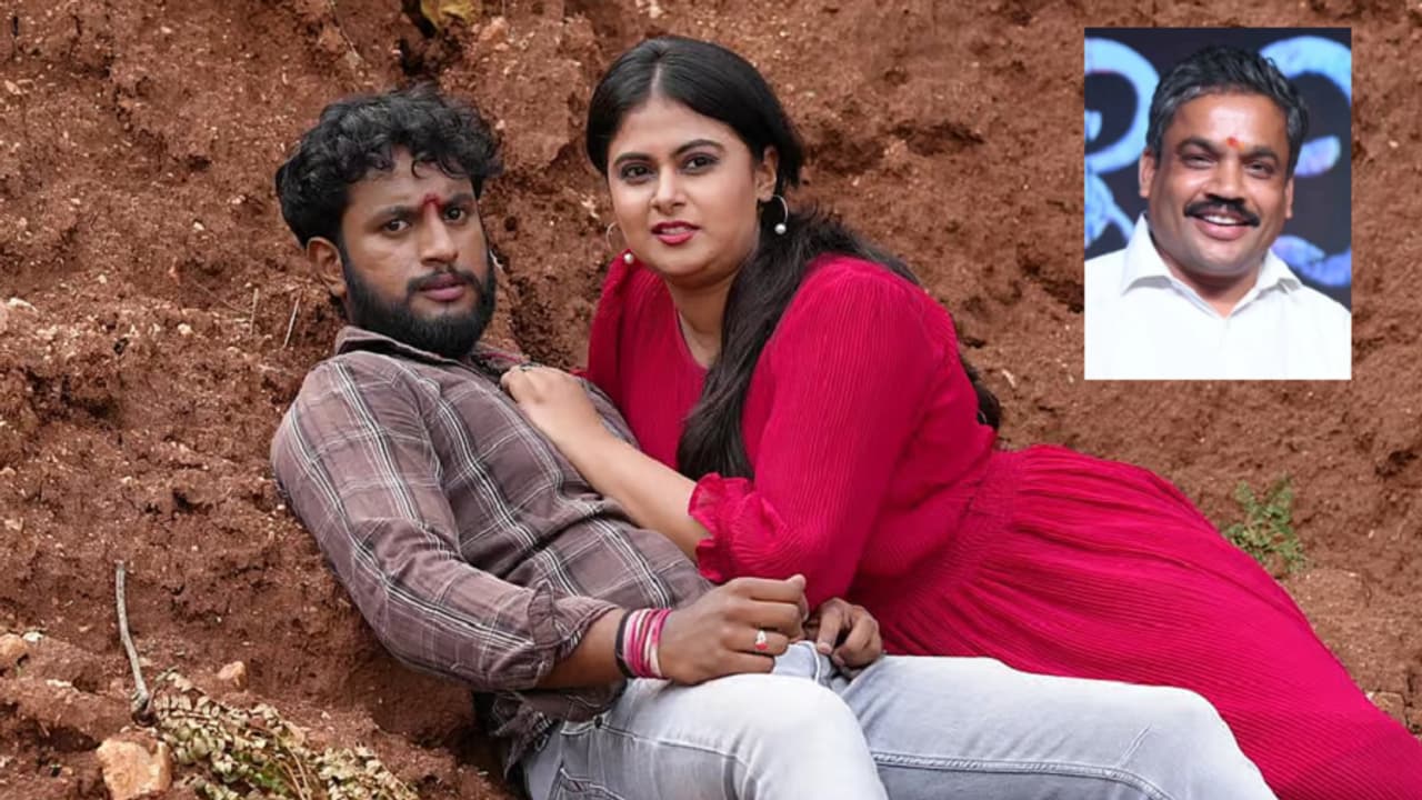 Kunte Bille Movie: ಸಮಾಜದಲ್ಲಿ ಎಲ್ಲರೂ ಸಮಾನರು, ಜೀವನವೇ ‘ಕುಂಟೆಬಿಲ್ಲೆ’: ನಿರ್ದೇಶಕ ಸಿದ್ದೇಗೌಡ | Director Siddegowda Talks About Kunte Bille Kannada Movie Gvd Kunte Bille Movie: ಸಮಾಜದಲ್ಲಿ ಎಲ್ಲರೂ ಸಮಾನರು, ಜೀವನವೇ ‘ಕುಂಟೆಬಿಲ್ಲೆ’: ನಿರ್ದೇಶಕ ಸಿದ್ದೇಗೌಡ | Director Siddegowda Talks About Kunte Bille Kannada Movie Gvd