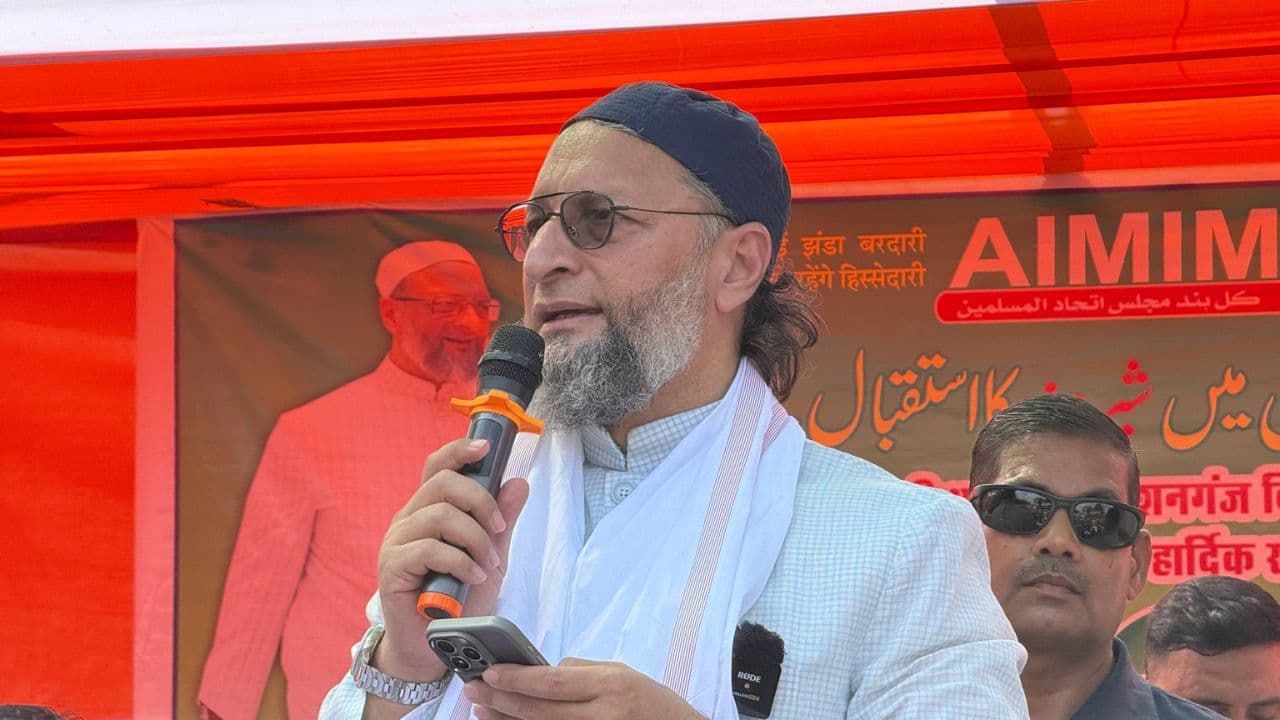 ಭಾರತದ ಸಂವಿಧಾನ ಸಮಾನ ಅವಕಾಶ ನೀಡಿದ್ದು ಒಂದಲ್ಲಾ ಒಂದು ದಿನ ಹಿಜಾಬ್ ಧರಿಸಿದಾಕೆ ಪ್ರಧಾನಿ ಆಗ್ತಾಳೆ : ಒವೈಸಿ | One Day A Hijab Wearing Woman Will Become Prime Minister Owaisi ಭಾರತದ ಸಂವಿಧಾನ ಸಮಾನ ಅವಕಾಶ ನೀಡಿದ್ದು ಒಂದಲ್ಲಾ ಒಂದು ದಿನ ಹಿಜಾಬ್ ಧರಿಸಿದಾಕೆ ಪ್ರಧಾನಿ ಆಗ್ತಾಳೆ : ಒವೈಸಿ | One Day A Hijab Wearing Woman Will Become Prime Minister Owaisi