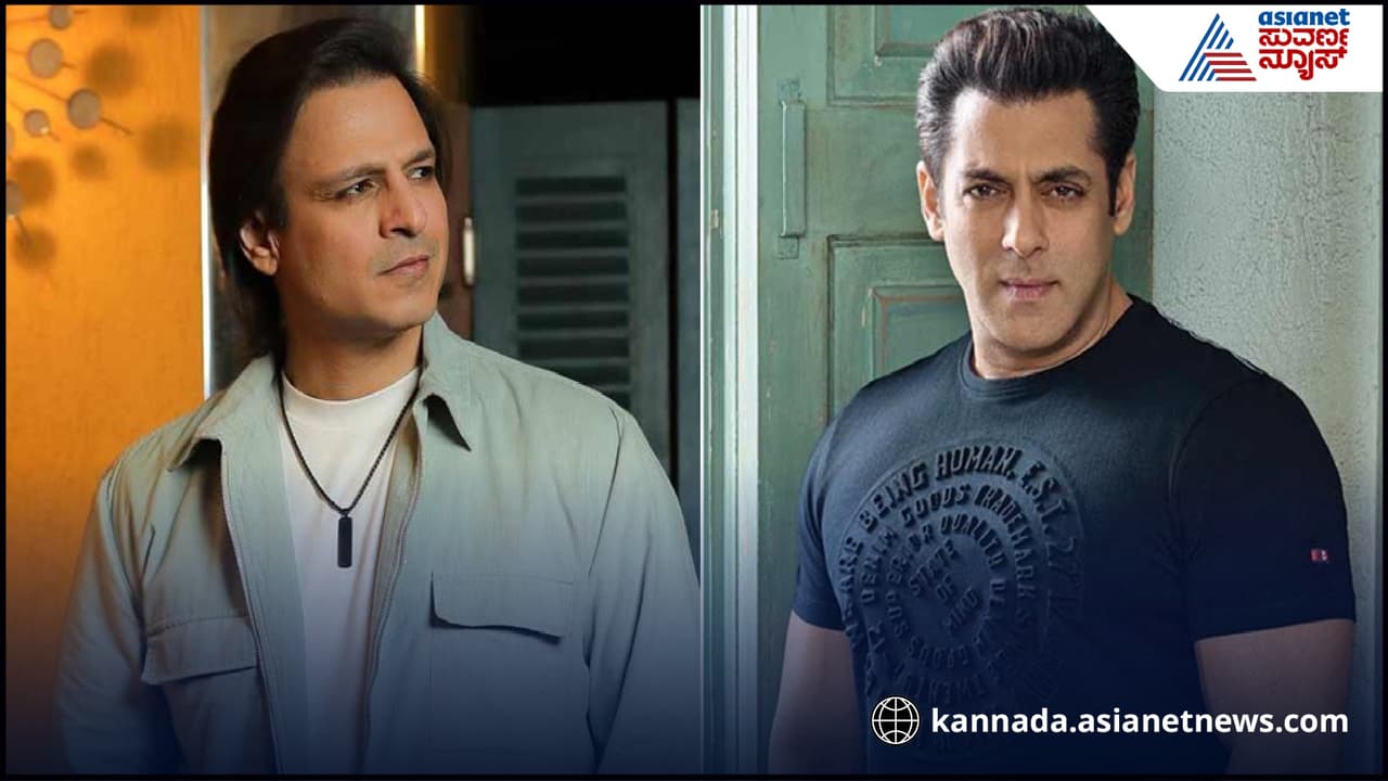 ಬಾಲಿವುಡ್’ನಿಂದ ಅವಮಾನದಿಂದ ಖಿನ್ನತೆ… ಬಳಿಕ ಬ್ಯುಸಿನೆಸ್ ಮಾಡಿ ಕೋಟ್ಯಾಧಿಪತಿಯಾದ ನಟ ಇವರು | Failure In Bollywood But Success In Business Networth Of Vivek Oberoi ಬಾಲಿವುಡ್’ನಿಂದ ಅವಮಾನದಿಂದ ಖಿನ್ನತೆ… ಬಳಿಕ ಬ್ಯುಸಿನೆಸ್ ಮಾಡಿ ಕೋಟ್ಯಾಧಿಪತಿಯಾದ ನಟ ಇವರು | Failure In Bollywood But Success In Business Networth Of Vivek Oberoi