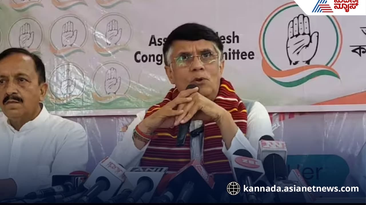 Pawan Khera defends I Love Muhammad campaign ‘ಐ ಲವ್ ಮೊಹಮ್ಮದ್’ ಎಂದರೆ ತಪ್ಪೇನು: ಕಾಂಗ್ರೆಸ್ ಪ್ರಶ್ನೆ | Pawan Khera Defends I Love Muhammad Campaign Pawan Khera defends I Love Muhammad campaign ‘ಐ ಲವ್ ಮೊಹಮ್ಮದ್’ ಎಂದರೆ ತಪ್ಪೇನು: ಕಾಂಗ್ರೆಸ್ ಪ್ರಶ್ನೆ | Pawan Khera Defends I Love Muhammad Campaign