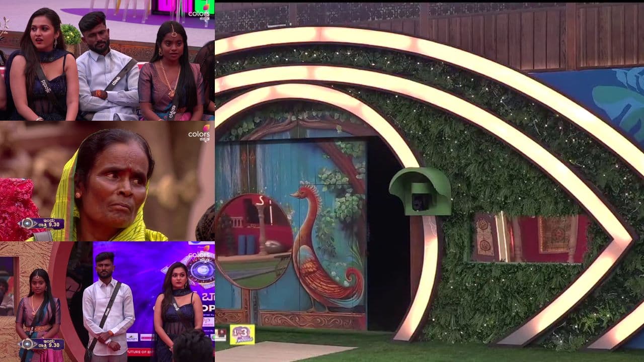 Bigg Boss day 1 Big twist: ಮೊದಲ ದಿನವೇ ಸ್ಪರ್ಧಿಗಳಿಗೆ ಭರ್ಜರಿ ಟ್ವಿಸ್ಟ್; ಓಪನ್ ಆಯ್ತು ಮುಖ್ಯದ್ವಾರ | Bigg Boss Kannada 12 A Huge Twist For The Contestants On First Day Itself Mrq Bigg Boss day 1 Big twist: ಮೊದಲ ದಿನವೇ ಸ್ಪರ್ಧಿಗಳಿಗೆ ಭರ್ಜರಿ ಟ್ವಿಸ್ಟ್; ಓಪನ್ ಆಯ್ತು ಮುಖ್ಯದ್ವಾರ | Bigg Boss Kannada 12 A Huge Twist For The Contestants On First Day Itself Mrq