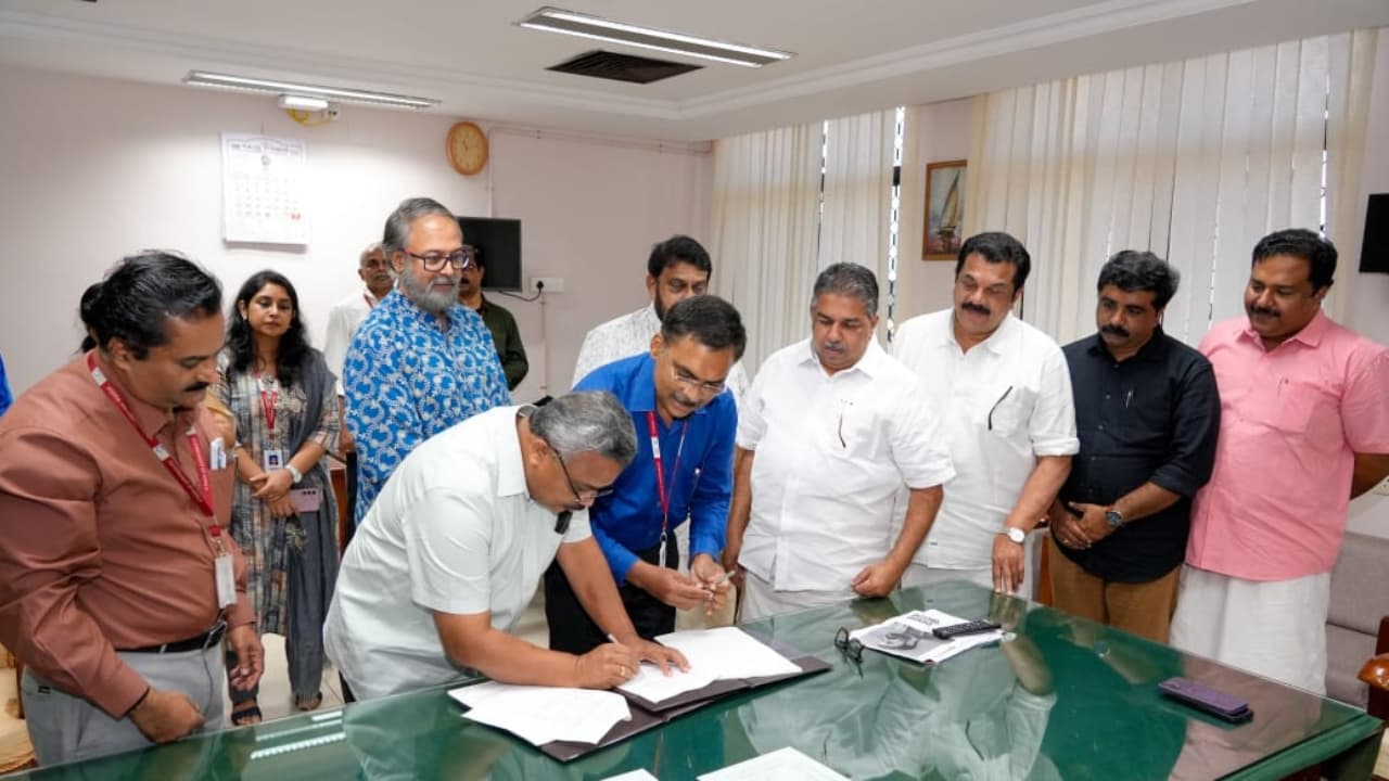 w-1280,h-720,format-jpg,imgid-01k6azsjtrz6qttw5bh9pqccpp,imgname-ksfdc-digital-university-kerala-1759157996376.jpg