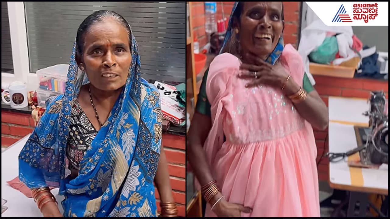 ಮಲ್ಲಮ್ಮನಿಗೆ ಬಿಗ್ ಬಾಸ್ ಮನೆಯಲ್ಲಿ ಸಿಕ್ಕಿದ್ದೆಷ್ಟು? ಇನ್ನೂ ಇದ್ದಿದ್ದರೆ ಸಾಲ ತೀರ್ತಿತಂತೆ! | How Much Salary Did Bigg Boss Kannada 12 Contestant Mallamma Receive ಮಲ್ಲಮ್ಮನಿಗೆ ಬಿಗ್ ಬಾಸ್ ಮನೆಯಲ್ಲಿ ಸಿಕ್ಕಿದ್ದೆಷ್ಟು? ಇನ್ನೂ ಇದ್ದಿದ್ದರೆ ಸಾಲ ತೀರ್ತಿತಂತೆ! | How Much Salary Did Bigg Boss Kannada 12 Contestant Mallamma Receive