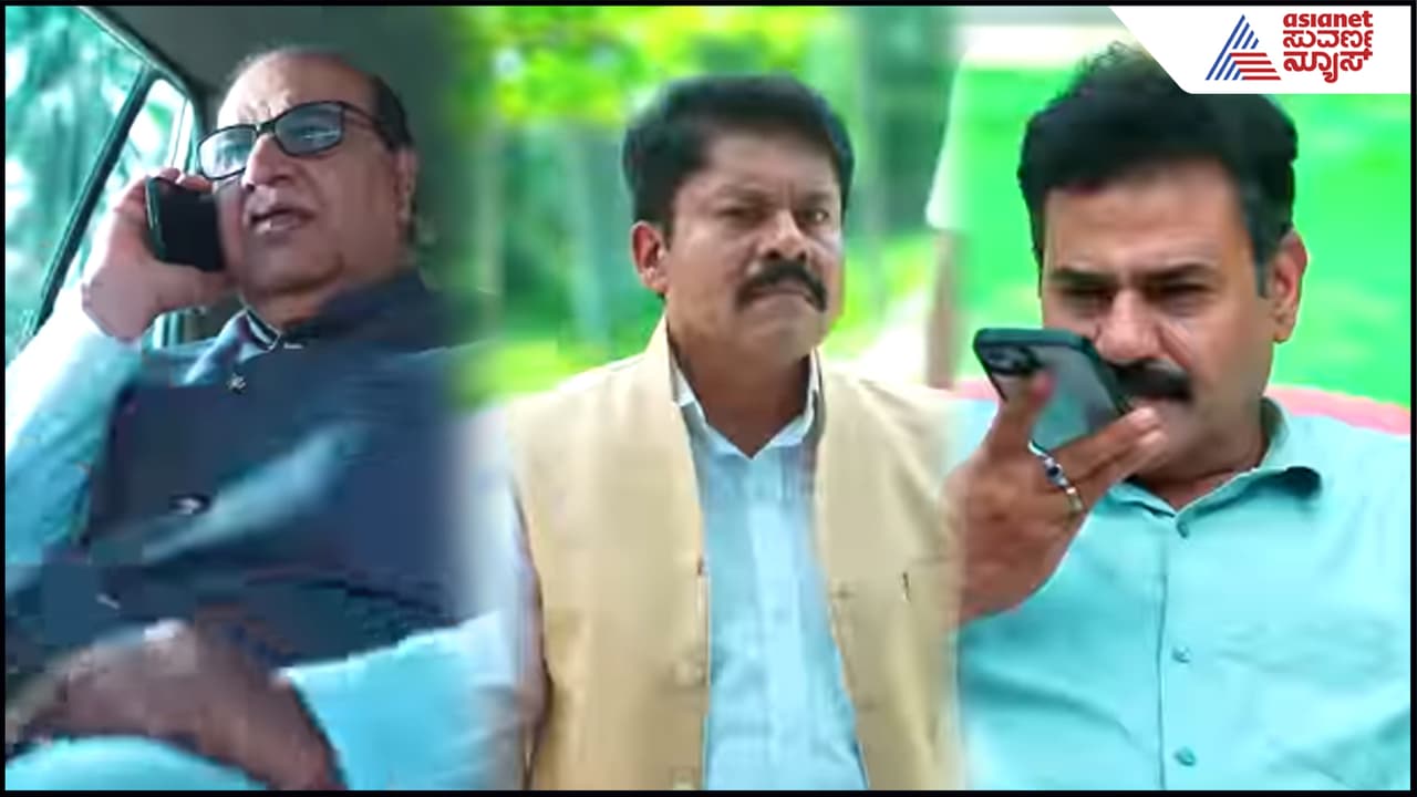 Amruthadhaare: ಗೌತಮ್ನನ್ನು ಹೀರೋ ಮಾಡೋ ಭರದಲ್ಲಿ ಎಡವಟ್ಟಾಗೋಯ್ತು! ಕಮಿಷನರ್ಗೆ ಅಧಿಕಾರ? Amruthadhaare: ಗೌತಮ್ನನ್ನು ಹೀರೋ ಮಾಡೋ ಭರದಲ್ಲಿ ಎಡವಟ್ಟಾಗೋಯ್ತು! ಕಮಿಷನರ್ಗೆ ಅಧಿಕಾರ?