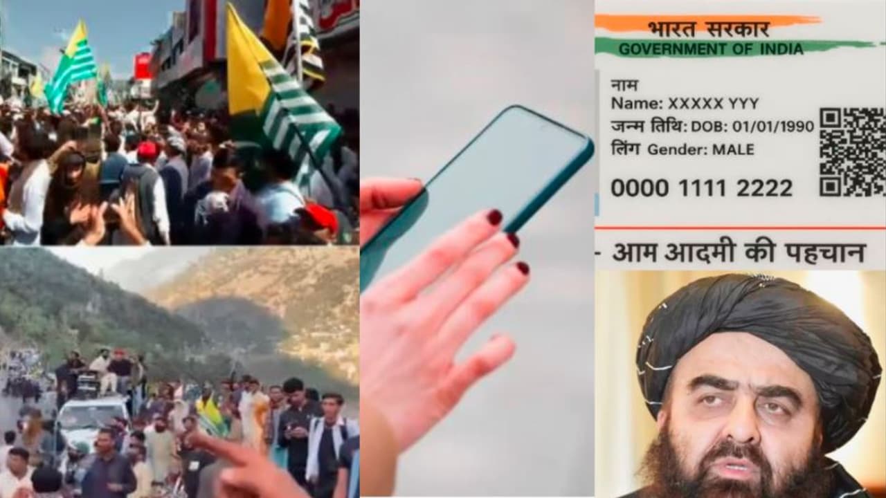 Top News Today: 10 ಲಕ್ಷ ಹೆಕ್ಟೇರ್ ಬೆಳೆ ಹಾನಿ ಕೆಂದ್ರದಿಂದ 6 ಬೆಳೆಗಳಿಗೆ ಕನಿಷ್ಠ ಬೆಂಬಲ ಬೆಲೆ | Top News Today 3rd October Crop Loss Rbi New Rules For Emi Pok Protest Top News Today: 10 ಲಕ್ಷ ಹೆಕ್ಟೇರ್ ಬೆಳೆ ಹಾನಿ ಕೆಂದ್ರದಿಂದ 6 ಬೆಳೆಗಳಿಗೆ ಕನಿಷ್ಠ ಬೆಂಬಲ ಬೆಲೆ | Top News Today 3rd October Crop Loss Rbi New Rules For Emi Pok Protest