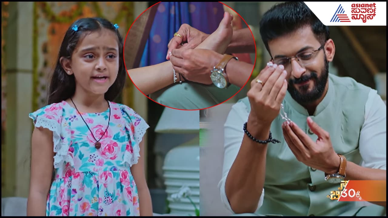 Naa Ninna Bidalaare: ಕೊನೆಗೂ ಅಪ್ಪ-ಮಗಳು ಒಂದಾಗೇ ಬಿಟ್ರು! ಈಗ ಬಂತು ನೋಡಿ ಮಜಾ- ಅಷ್ಟಕ್ಕೂ ಆಗಿದ್ದೇನು ನೋಡಿ… | Naa Ninna Bidalaare Finally Hita Loved Her Father Sharath Suc Naa Ninna Bidalaare: ಕೊನೆಗೂ ಅಪ್ಪ-ಮಗಳು ಒಂದಾಗೇ ಬಿಟ್ರು! ಈಗ ಬಂತು ನೋಡಿ ಮಜಾ- ಅಷ್ಟಕ್ಕೂ ಆಗಿದ್ದೇನು ನೋಡಿ… | Naa Ninna Bidalaare Finally Hita Loved Her Father Sharath Suc