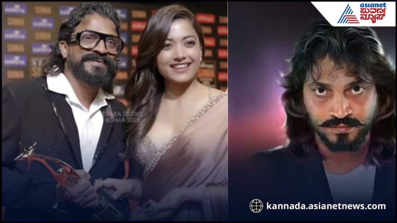 ನೆನಪಿಟ್ಕೊಂಡು ಮಾತನಾಡಿಸಿದ್ರು, ರಶ್ಮಿಕಾ ಮಂದಣ್ಣ ಅವರನ್ನು ಹಾಡಿ ಹೊಗಳಿದ ಕಾಕ್ರೋಚ್ ಸುಧಿ | Bigg Boss Kannada 12 Contestants Cockroach Sudhi Praises Rashmika Mandanna ನೆನಪಿಟ್ಕೊಂಡು ಮಾತನಾಡಿಸಿದ್ರು, ರಶ್ಮಿಕಾ ಮಂದಣ್ಣ ಅವರನ್ನು ಹಾಡಿ ಹೊಗಳಿದ ಕಾಕ್ರೋಚ್ ಸುಧಿ | Bigg Boss Kannada 12 Contestants Cockroach Sudhi Praises Rashmika Mandanna