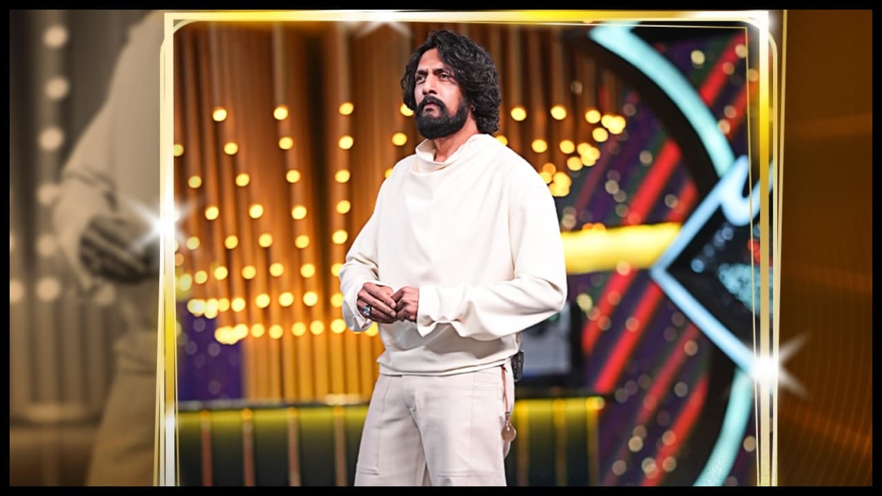 BBK 12: ಆಟವಾಡ್ಲಿಲ್ಲ, ಮನರಂಜನೆ ಕೊಡ್ಲಿಲ್ಲ: ಹಾಗಿದ್ರೆ ಈ ವಾರದ ಕಿಚ್ಚನ ಚಪ್ಪಾಳೆ ಯಾರಿಗೆ? BBK 12: ಆಟವಾಡ್ಲಿಲ್ಲ, ಮನರಂಜನೆ ಕೊಡ್ಲಿಲ್ಲ: ಹಾಗಿದ್ರೆ ಈ ವಾರದ ಕಿಚ್ಚನ ಚಪ್ಪಾಳೆ ಯಾರಿಗೆ?