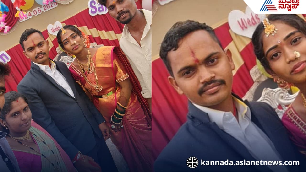 Belagavi murder case: 5 ತಿಂಗಳ ಹಿಂದೆ ಸಪ್ತಪದಿ ತುಳಿದಿದ್ದ ಪತ್ನಿಯನ್ನೇ ಕೊಂದ ಪಾಪಿ ಪತಿ ಪರಾರಿ | Dowry Death In Karnataka Husband Kills Wife In Mudalagi Belagavi Belagavi murder case: 5 ತಿಂಗಳ ಹಿಂದೆ ಸಪ್ತಪದಿ ತುಳಿದಿದ್ದ ಪತ್ನಿಯನ್ನೇ ಕೊಂದ ಪಾಪಿ ಪತಿ ಪರಾರಿ | Dowry Death In Karnataka Husband Kills Wife In Mudalagi Belagavi