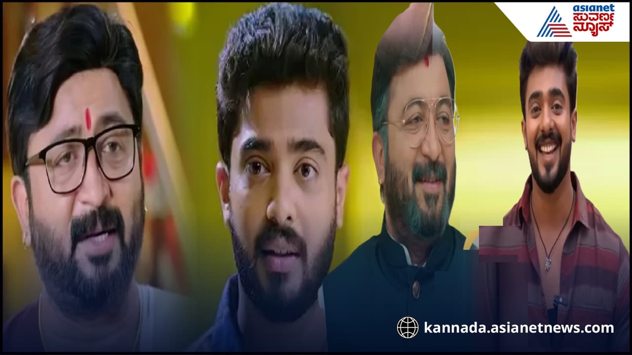 ಲಕ್ಷ್ಮೀ ನಿವಾಸದಲ್ಲಿ ಅಪ್ಪ ಮಗ… ಗಂಧದಗುಡಿಯಲ್ಲಿ ಮಾವ- ಅಳಿಯ…ಯಾವ ಪಾತ್ರ ನಿಮ್ಮ ಫೇವರಿಟ್? ಲಕ್ಷ್ಮೀ ನಿವಾಸದಲ್ಲಿ ಅಪ್ಪ ಮಗ… ಗಂಧದಗುಡಿಯಲ್ಲಿ ಮಾವ- ಅಳಿಯ…ಯಾವ ಪಾತ್ರ ನಿಮ್ಮ ಫೇವರಿಟ್?