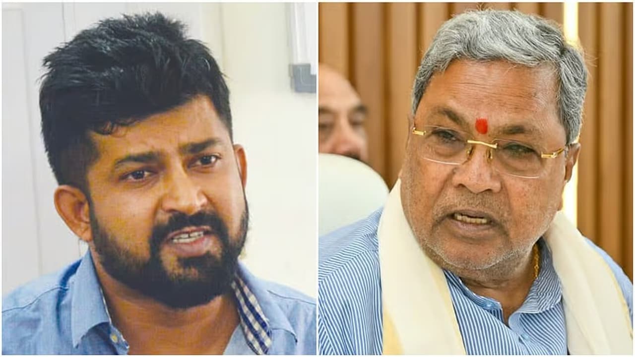 KGF Politics: ಸಿಎಂ ಸಿದ್ದರಾಮಯ್ಯರಿಂದ ರಾಜ್ಯದ ದಲಿತರ ಸರ್ವನಾಶ: ಮಾಜಿ ಸಂಸದ ಪ್ರತಾಪ್ ಸಿಂಹ | Bjp Constitutional Protection Remarks Vijayendra Pratap Simha Gvd KGF Politics: ಸಿಎಂ ಸಿದ್ದರಾಮಯ್ಯರಿಂದ ರಾಜ್ಯದ ದಲಿತರ ಸರ್ವನಾಶ: ಮಾಜಿ ಸಂಸದ ಪ್ರತಾಪ್ ಸಿಂಹ | Bjp Constitutional Protection Remarks Vijayendra Pratap Simha Gvd