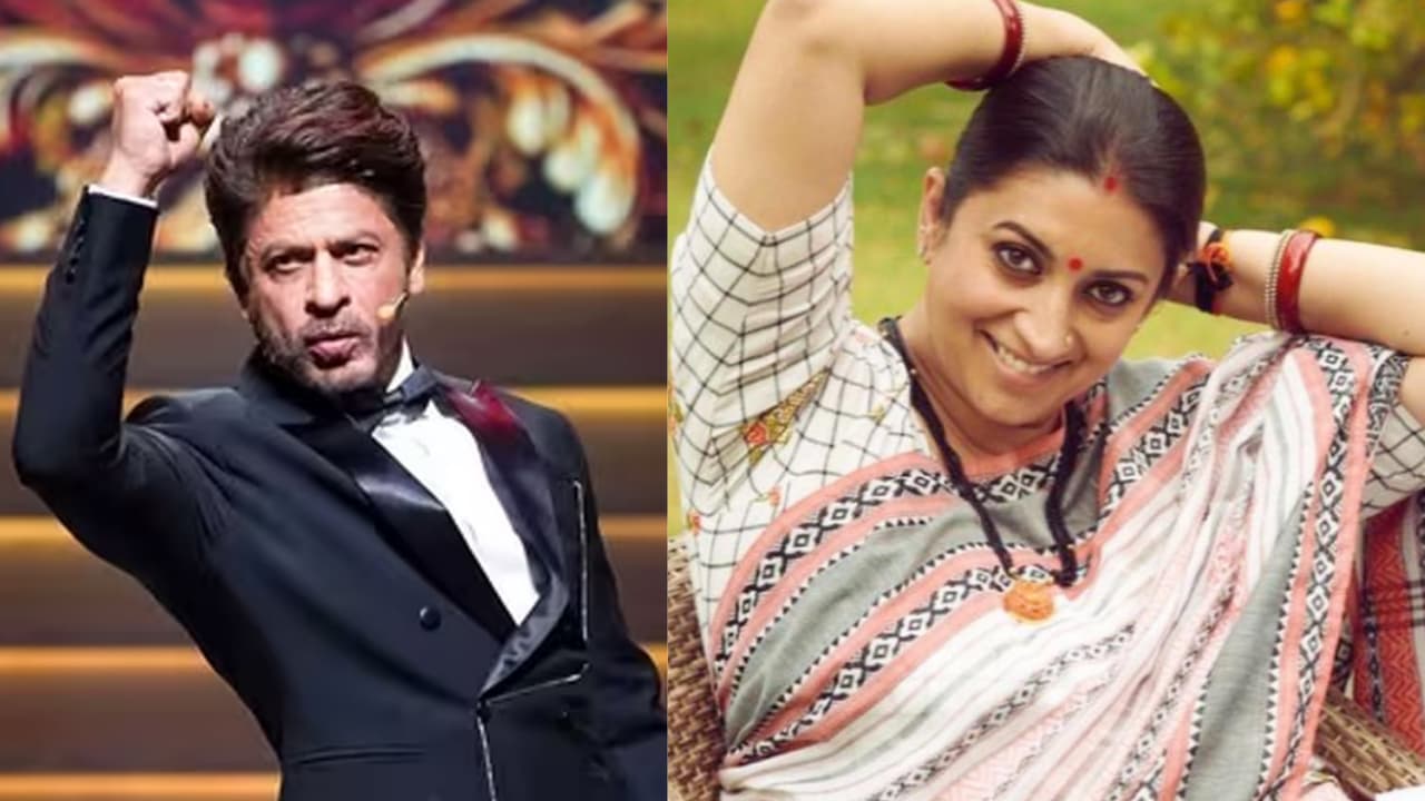 ಮೊದಲ ಭೇಟಿಯಲ್ಲಿ ಮದ್ವೆ ಮಾತ್ರ ಅಗ್ಬೇಡ ಸಲಹೆ ನೀಡಿದ್ದ ಶಾರುಖ್ಗೆ ಸ್ಮತಿ ಇರಾನಿ ಕೊಟ್ಟ ಉತ್ತರವೇನು? ಮೊದಲ ಭೇಟಿಯಲ್ಲಿ ಮದ್ವೆ ಮಾತ್ರ ಅಗ್ಬೇಡ ಸಲಹೆ ನೀಡಿದ್ದ ಶಾರುಖ್ಗೆ ಸ್ಮತಿ ಇರಾನಿ ಕೊಟ್ಟ ಉತ್ತರವೇನು?