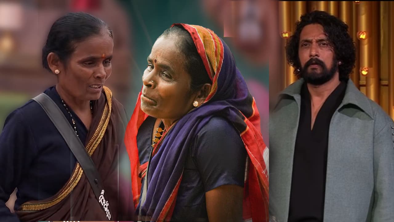 BBK 12: ಸುದೀಪ್ ಬಂದು ಹೋದ್ಮೇಲೆ ಜಗಳ ಶುರು ಅಂತಾರೆ: ಸಿಡಿದೆದ್ದ ಮಲ್ಲಮ್ಮ, ದಿಗ್ಭ್ರಮೆಗೊಂಡ ಕಿಚ್ಚ | Bigg Boss Kannada Season 12 Mallamma On Fight After Kiccha Sudeep Episode BBK 12: ಸುದೀಪ್ ಬಂದು ಹೋದ್ಮೇಲೆ ಜಗಳ ಶುರು ಅಂತಾರೆ: ಸಿಡಿದೆದ್ದ ಮಲ್ಲಮ್ಮ, ದಿಗ್ಭ್ರಮೆಗೊಂಡ ಕಿಚ್ಚ | Bigg Boss Kannada Season 12 Mallamma On Fight After Kiccha Sudeep Episode