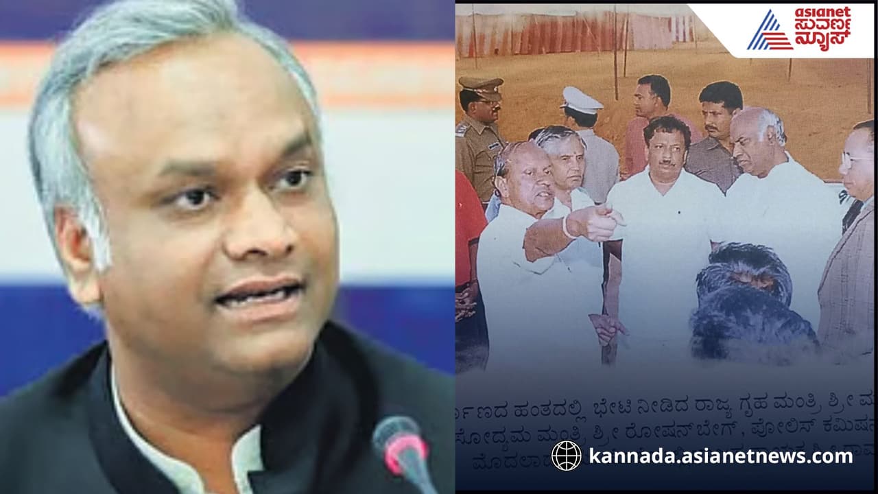 Priyank Kharge on RSS: ನಾನು ಹಿಂದೂ ವಿರೋಧಿಯಲ್ಲ, ಆರೆಸ್ಸೆಸ್ ವಿರೋಧಿ: ಪ್ರಿಯಾಂಕ್ ಖರ್ಗೆ ಮತ್ತೆ ವಾಗ್ದಾಳಿ | Minister Priyank Karge Reacts On Mallikarjun Kharge Rss Visit Priyank Kharge on RSS: ನಾನು ಹಿಂದೂ ವಿರೋಧಿಯಲ್ಲ, ಆರೆಸ್ಸೆಸ್ ವಿರೋಧಿ: ಪ್ರಿಯಾಂಕ್ ಖರ್ಗೆ ಮತ್ತೆ ವಾಗ್ದಾಳಿ | Minister Priyank Karge Reacts On Mallikarjun Kharge Rss Visit