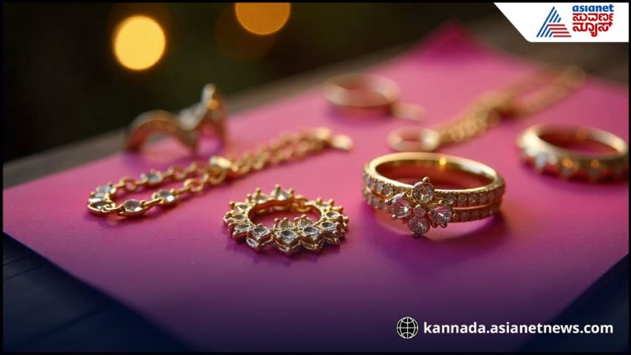 ಬರೀ 38 ಸಾವಿರಕ್ಕೆ ಖರೀದಿಸ್ಬಹುದು 10 ಗ್ರಾಮ್ ಚಿನ್ನ, ಬೆಲೆ ಏರಿಕೆಗೂ ಮುನ್ನವೇ ಹೊಸ ಹೆಜ್ಜೆ ಇಟ್ಟಿದ್ದ ಕೇಂದ್ರ! | 9 Carat Gold Hallmarking Price Rs 38000 Investment Option San ಬರೀ 38 ಸಾವಿರಕ್ಕೆ ಖರೀದಿಸ್ಬಹುದು 10 ಗ್ರಾಮ್ ಚಿನ್ನ, ಬೆಲೆ ಏರಿಕೆಗೂ ಮುನ್ನವೇ ಹೊಸ ಹೆಜ್ಜೆ ಇಟ್ಟಿದ್ದ ಕೇಂದ್ರ! | 9 Carat Gold Hallmarking Price Rs 38000 Investment Option San