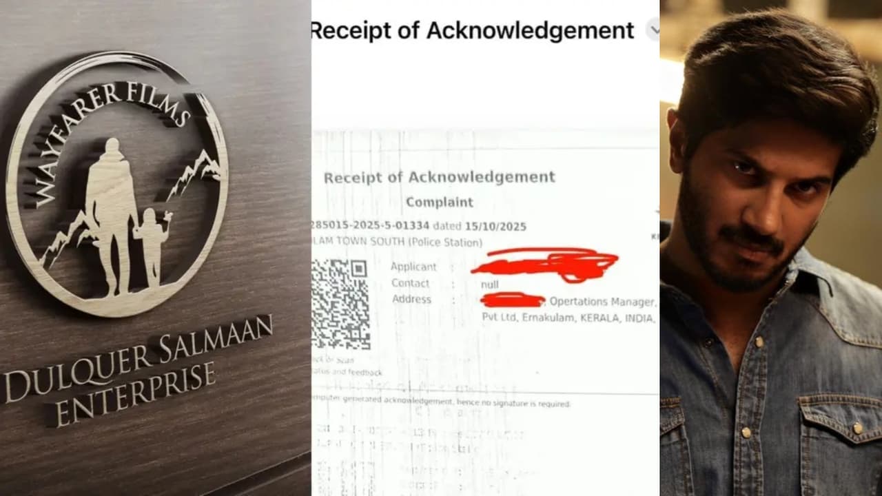 ಹಾಸಿಗೆ ಹಂಚಿಕೊಳ್ಳಲು ಕರೆದ್ರು: ದುಲ್ಕರ್ ಸಲ್ಮಾನ್ ನಿರ್ಮಾಣ ಸಂಸ್ಥೆ ವಿರುದ್ಧ ಗಂಭೀರ ಆರೋಪ ಹಾಸಿಗೆ ಹಂಚಿಕೊಳ್ಳಲು ಕರೆದ್ರು: ದುಲ್ಕರ್ ಸಲ್ಮಾನ್ ನಿರ್ಮಾಣ ಸಂಸ್ಥೆ ವಿರುದ್ಧ ಗಂಭೀರ ಆರೋಪ