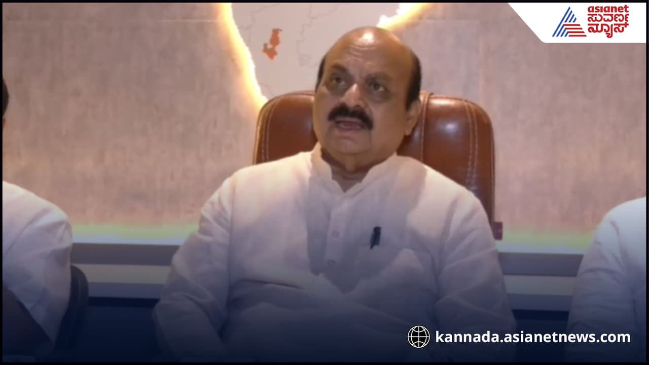 Basavaraj Bommai on RSS ban: ಆರೆಸ್ಸೆಸ್ ನಿರ್ಬಂಧ: ಇದು ರಾಷ್ಟ್ರ ವಿರೋಧಿ ಸರ್ಕಾರ, ಬೊಮ್ಮಾಯಿ ಕಿಡಿ | Karnataka Government Anti National Claims Basavaraj Bommai Outraged Basavaraj Bommai on RSS ban: ಆರೆಸ್ಸೆಸ್ ನಿರ್ಬಂಧ: ಇದು ರಾಷ್ಟ್ರ ವಿರೋಧಿ ಸರ್ಕಾರ, ಬೊಮ್ಮಾಯಿ ಕಿಡಿ | Karnataka Government Anti National Claims Basavaraj Bommai Outraged