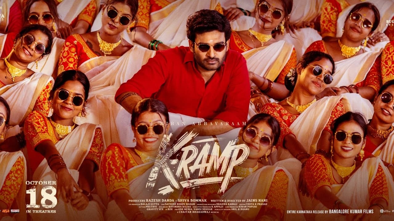 K Ramp Review: 'కె ర్యాంప్' ట్విట్టర్ రివ్యూ, కామెడీ టైమింగ్ తో ...