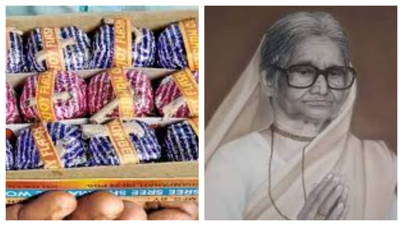 বাজির কথা উঠলেই 'বুড়িমার চকলেট বোম'-এর কথা মনে পড়ে! কিন্তু জানেন কে ...