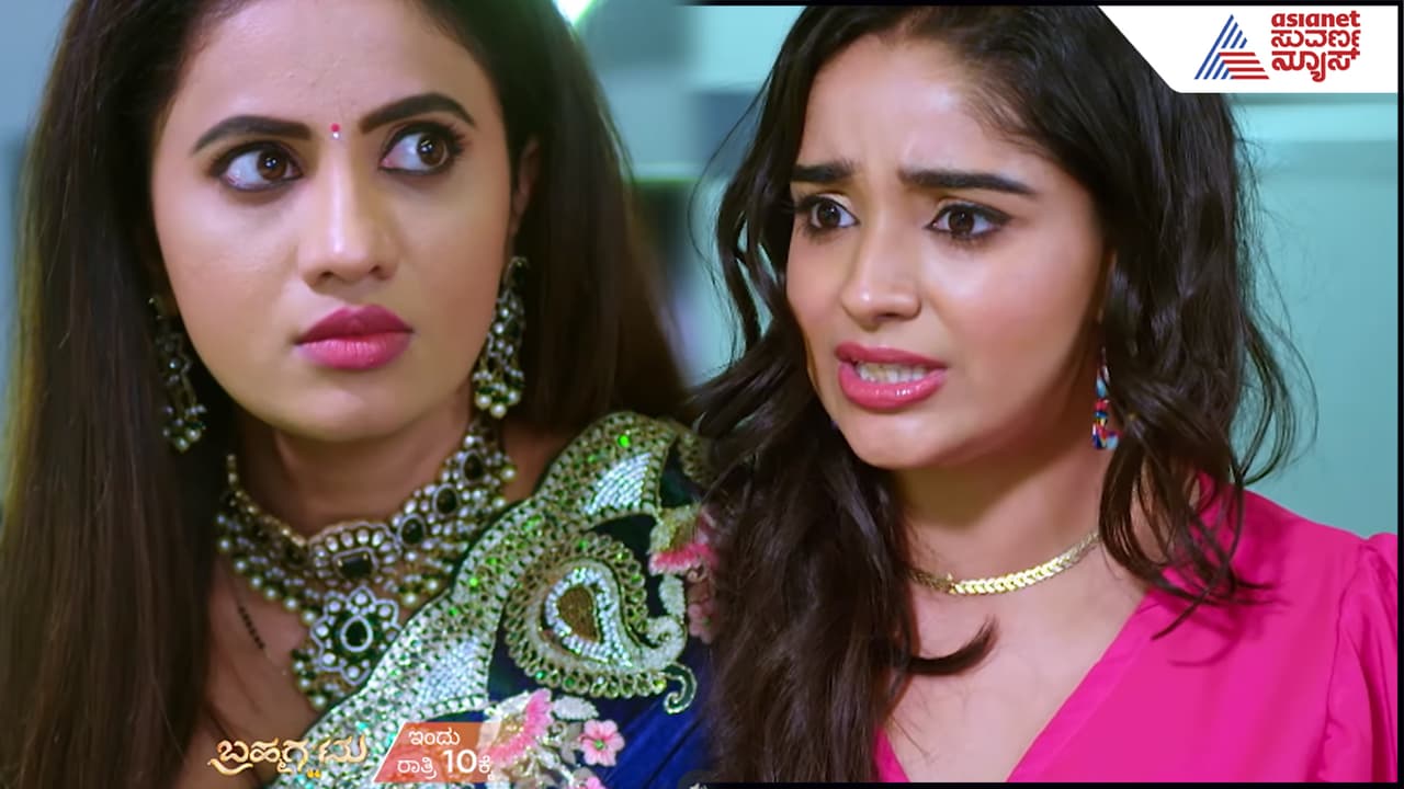 Brahmagantu- ಎಲ್ಲೆಲ್ಲೂ ಉರಿ ಉರಿ: ಸೌಂದರ್ಯಳ ನೋಡಿ ಅಯ್ಯೋ ಪಾಪ ಅಂತಿರೋ ಫ್ಯಾನ್ಸ್: ಆಗಿದ್ದೇನು? | Brahmagantu Deepa As Disha Taking Revange Against Soundarya Suc Brahmagantu- ಎಲ್ಲೆಲ್ಲೂ ಉರಿ ಉರಿ: ಸೌಂದರ್ಯಳ ನೋಡಿ ಅಯ್ಯೋ ಪಾಪ ಅಂತಿರೋ ಫ್ಯಾನ್ಸ್: ಆಗಿದ್ದೇನು? | Brahmagantu Deepa As Disha Taking Revange Against Soundarya Suc