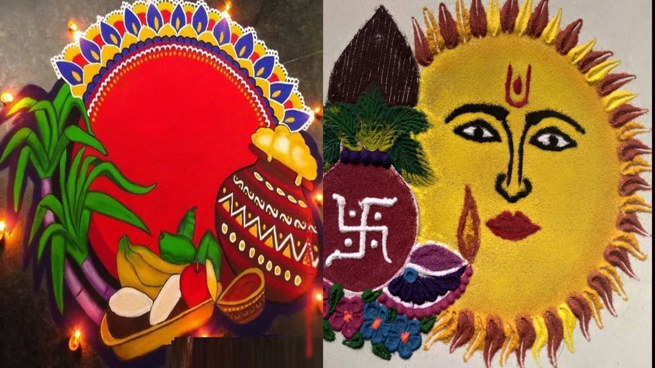 Chhath Puja Sun Rangoli Designs: छठ पूजा पर बनाएं भास्कर रंगोली डिजाइंस ...