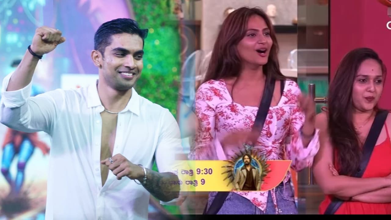 BBK 12: ಹದಿನೈದು ದಿನದ ಹಿಂದೆ ಸೂರಜ್ನ ಆ ವಿಡಿಯೋ ನೋಡಿದ್ದೆ: ಲವ್ ಬಗ್ಗೆ ರಾಶಿಕಾ ಶೆಟ್ಟಿ ಮಾತು BBK 12: ಹದಿನೈದು ದಿನದ ಹಿಂದೆ ಸೂರಜ್ನ ಆ ವಿಡಿಯೋ ನೋಡಿದ್ದೆ: ಲವ್ ಬಗ್ಗೆ ರಾಶಿಕಾ ಶೆಟ್ಟಿ ಮಾತು