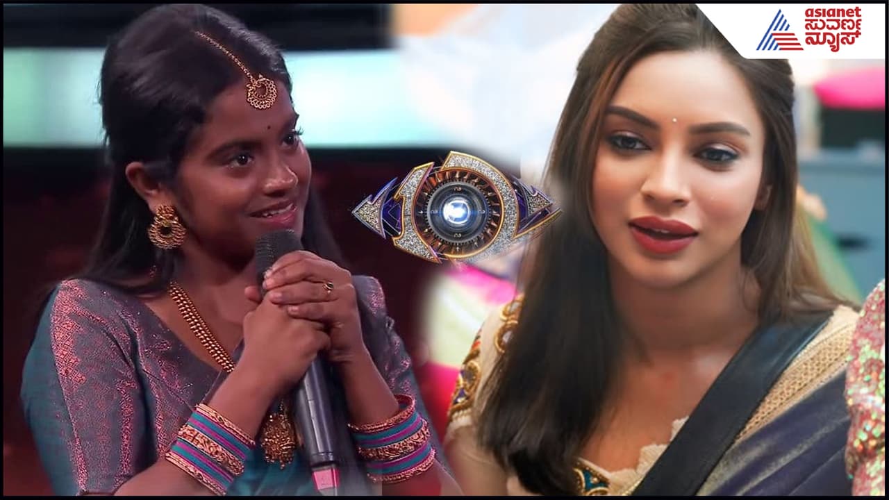 ಕನ್ನಡ ಸರಿಯಾಗಿ ಬರಲ್ಲ ಎಂದು Rakshitha Shetty ಸುಳ್ಳು ಹೇಳ್ತಿದ್ದಾರಾ? ಅಶ್ವಿನಿ NS ಹೇಳಿದ್ದೇನು? ಕನ್ನಡ ಸರಿಯಾಗಿ ಬರಲ್ಲ ಎಂದು Rakshitha Shetty ಸುಳ್ಳು ಹೇಳ್ತಿದ್ದಾರಾ? ಅಶ್ವಿನಿ NS ಹೇಳಿದ್ದೇನು?